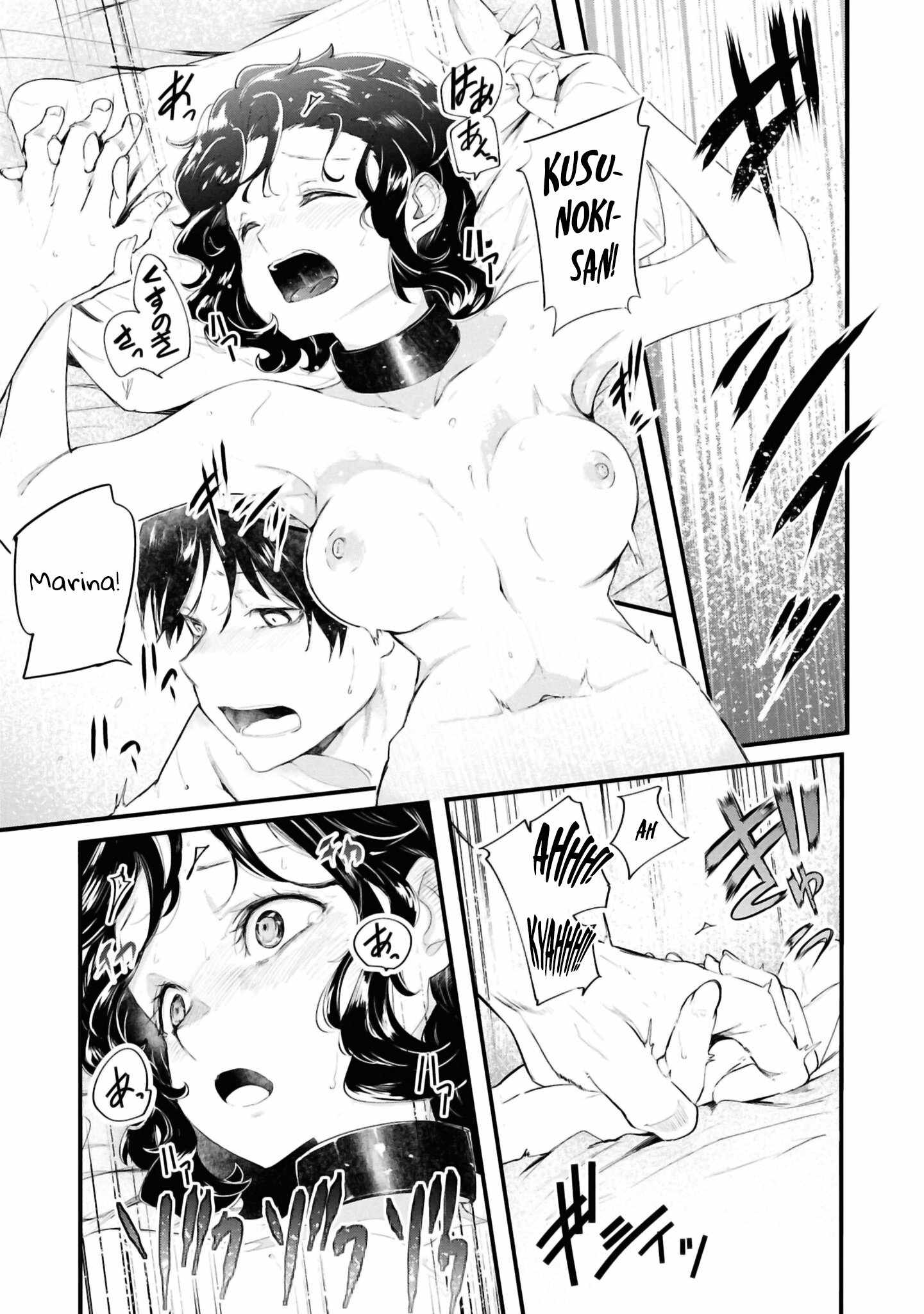 Seichou Cheat de Nandemo Dekiru You ni Natta ga, Mushoku Dake wa Yamerarenai You Desu Chapter 77 page 43