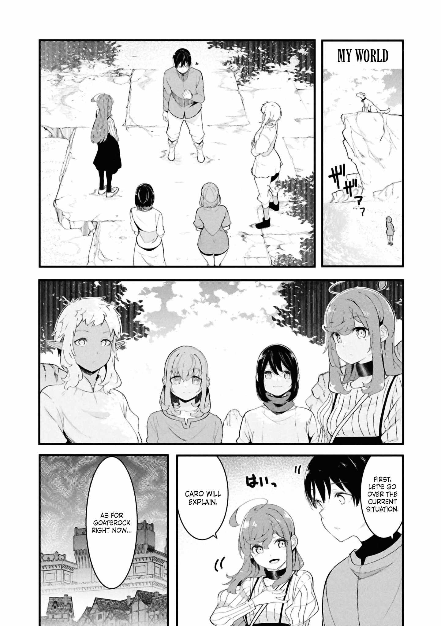 Seichou Cheat de Nandemo Dekiru You ni Natta ga, Mushoku Dake wa Yamerarenai You Desu Chapter 79 page 7