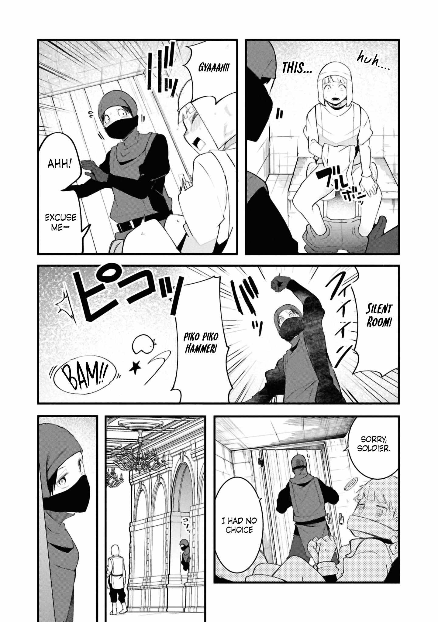 Seichou Cheat de Nandemo Dekiru You ni Natta ga, Mushoku Dake wa Yamerarenai You Desu Chapter 80 page 35