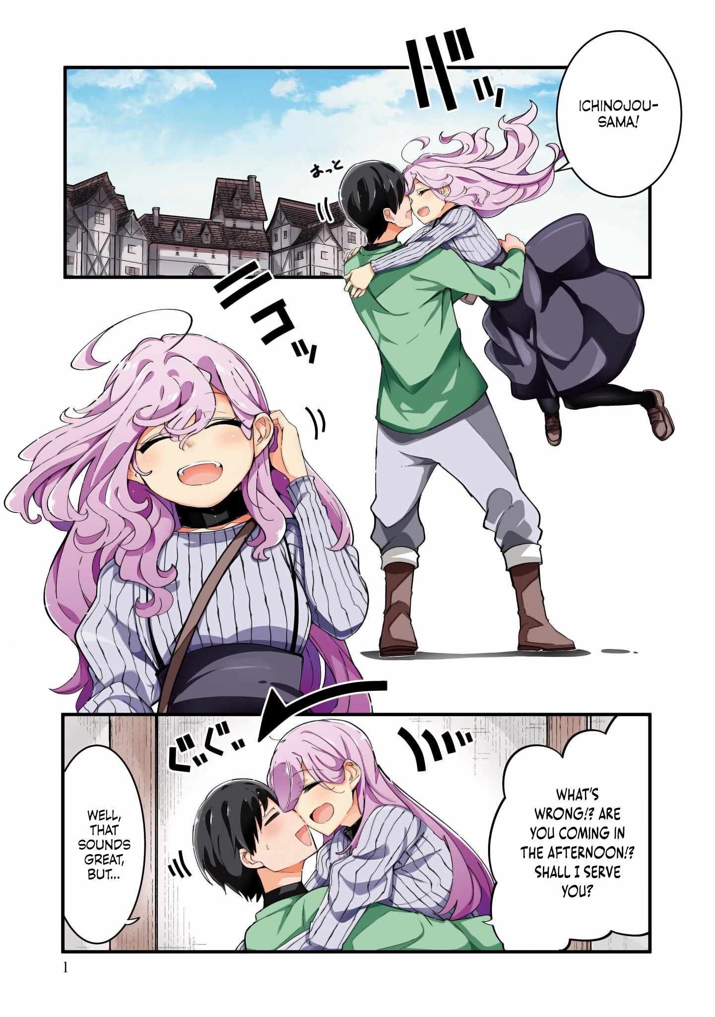 Seichou Cheat de Nandemo Dekiru You ni Natta ga, Mushoku Dake wa Yamerarenai You Desu Chapter 79 page 3