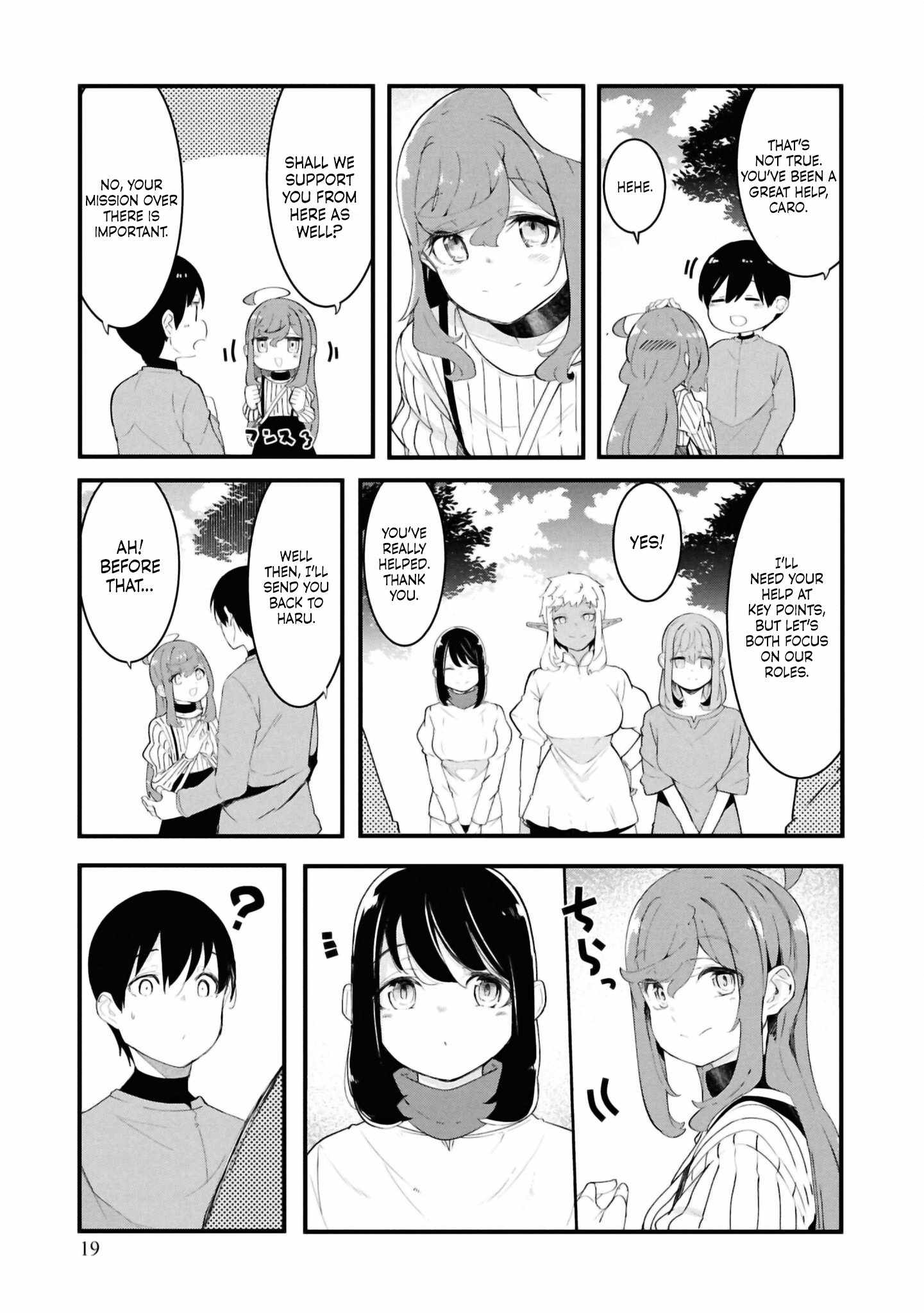 Seichou Cheat de Nandemo Dekiru You ni Natta ga, Mushoku Dake wa Yamerarenai You Desu Chapter 79 page 19