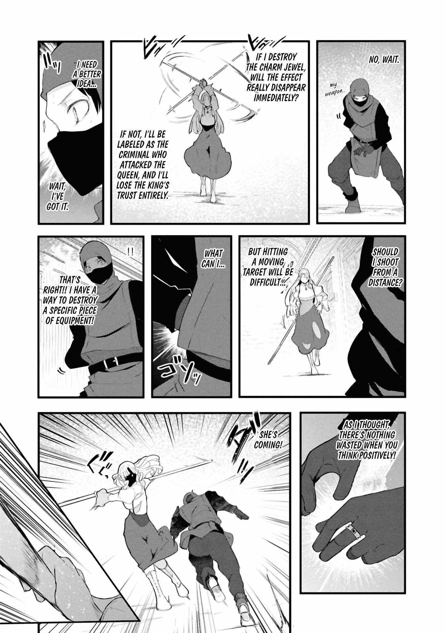 Seichou Cheat de Nandemo Dekiru You ni Natta ga, Mushoku Dake wa Yamerarenai You Desu Chapter 80 page 52