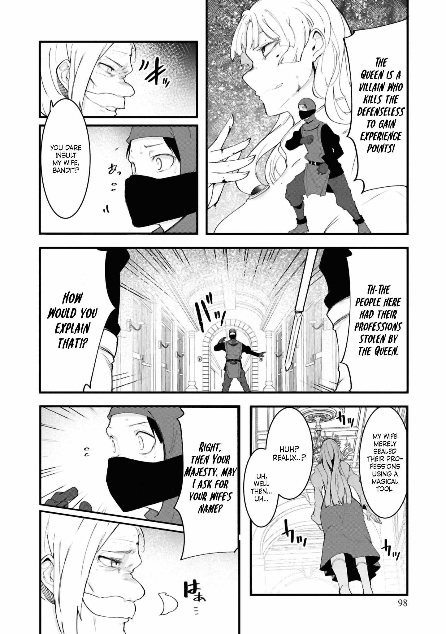 Seichou Cheat de Nandemo Dekiru You ni Natta ga, Mushoku Dake wa Yamerarenai You Desu Chapter 80 page 48