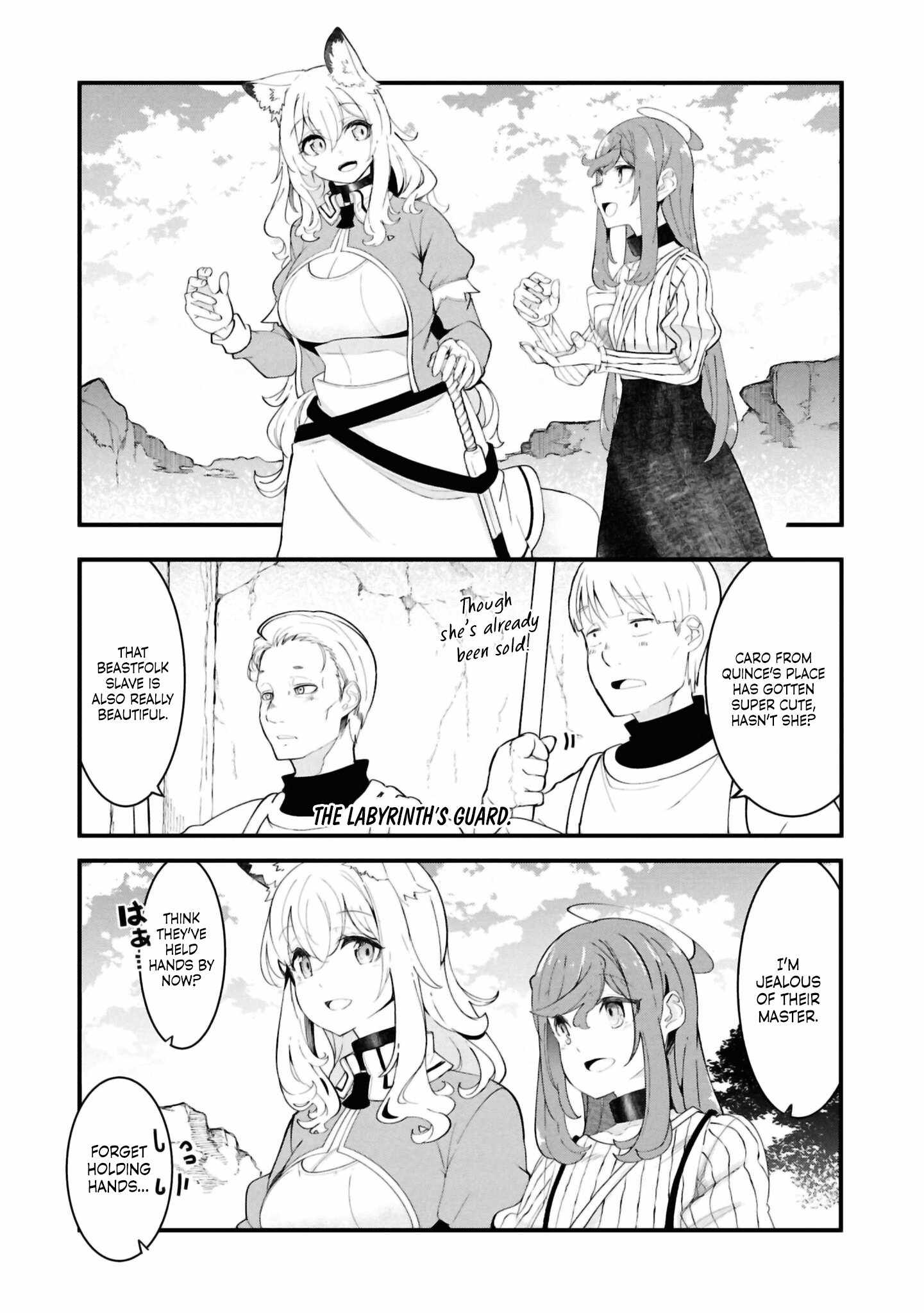 Seichou Cheat de Nandemo Dekiru You ni Natta ga, Mushoku Dake wa Yamerarenai You Desu Chapter 79 page 39