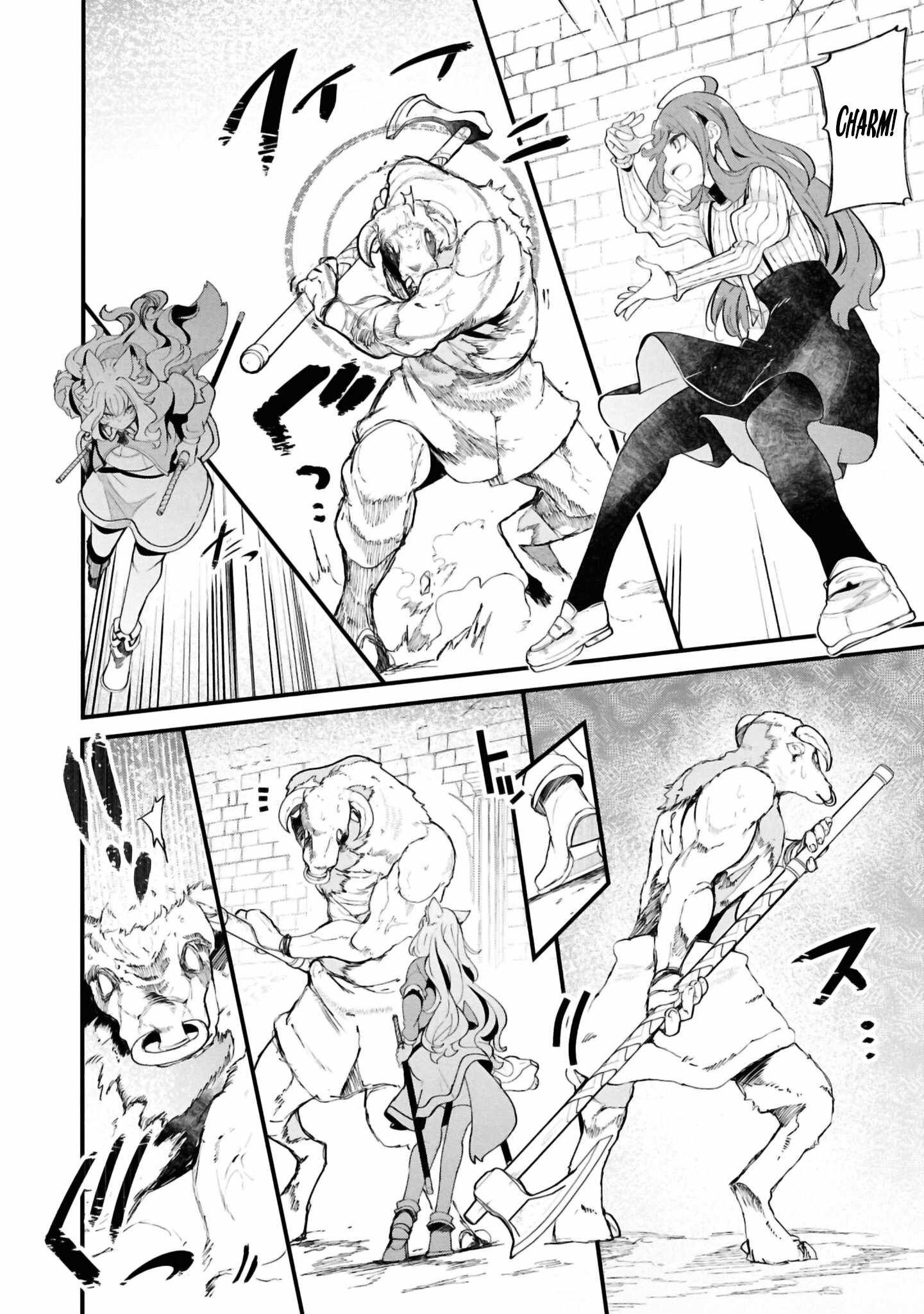 Seichou Cheat de Nandemo Dekiru You ni Natta ga, Mushoku Dake wa Yamerarenai You Desu Chapter 79 page 29