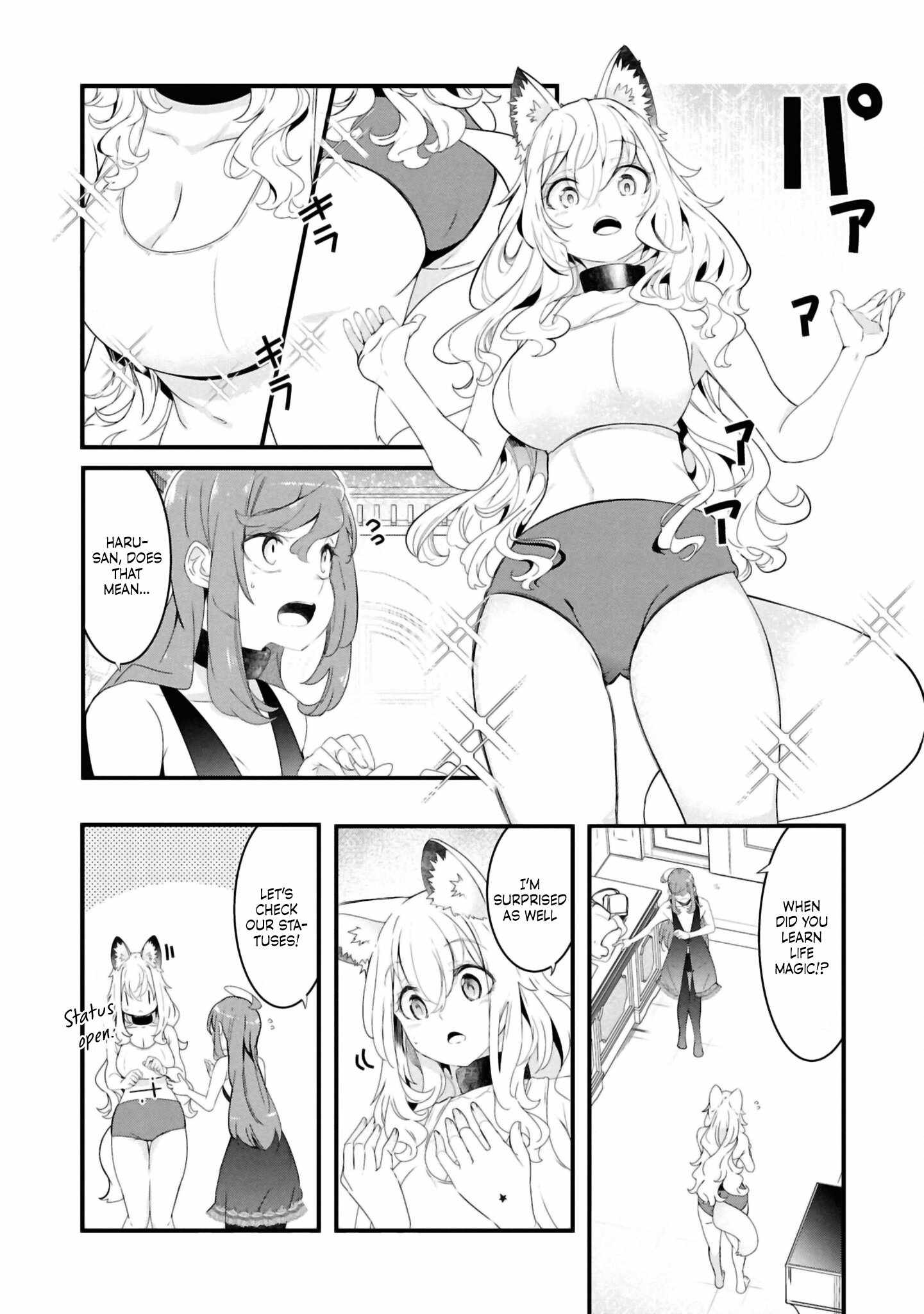 Seichou Cheat de Nandemo Dekiru You ni Natta ga, Mushoku Dake wa Yamerarenai You Desu Chapter 79 page 46