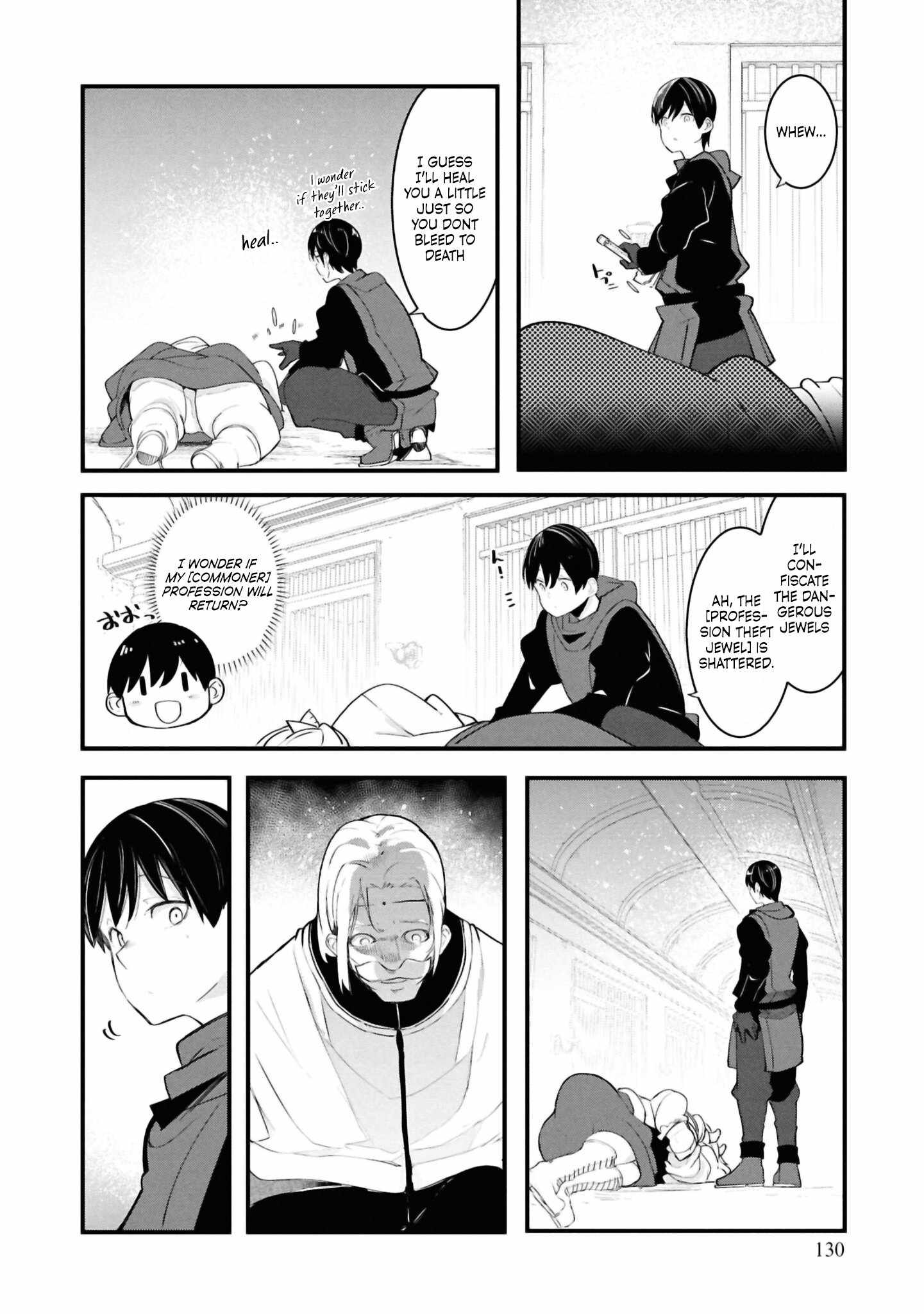 Seichou Cheat de Nandemo Dekiru You ni Natta ga, Mushoku Dake wa Yamerarenai You Desu Chapter 81 page 18