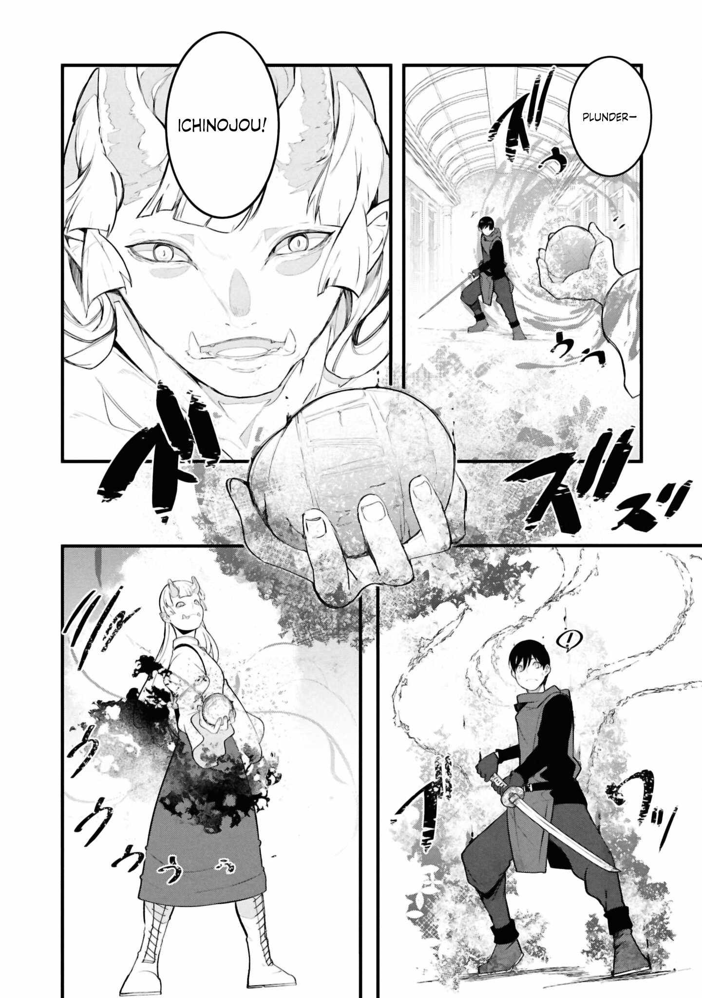 Seichou Cheat de Nandemo Dekiru You ni Natta ga, Mushoku Dake wa Yamerarenai You Desu Chapter 81 page 9