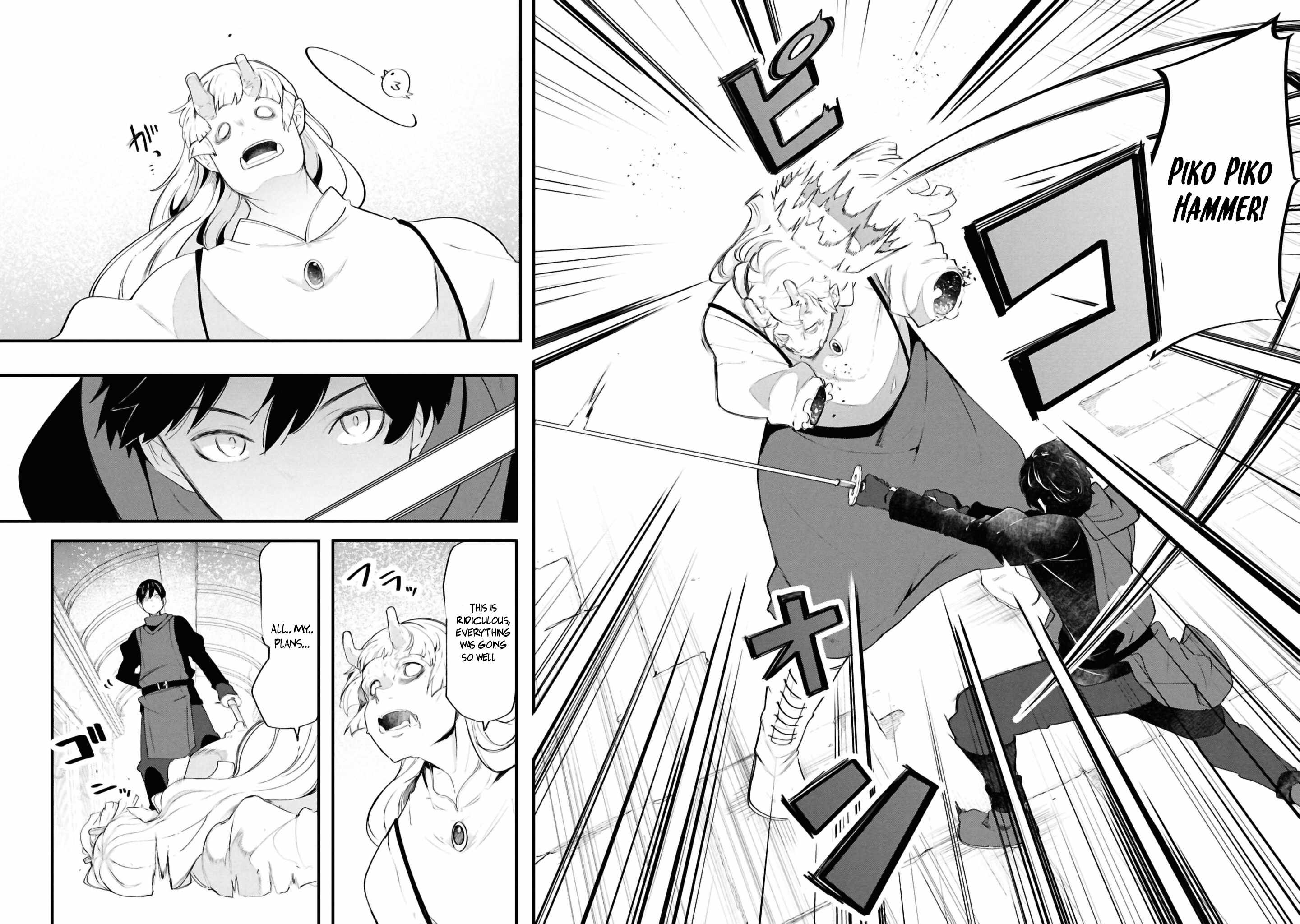 Seichou Cheat de Nandemo Dekiru You ni Natta ga, Mushoku Dake wa Yamerarenai You Desu Chapter 81 page 17