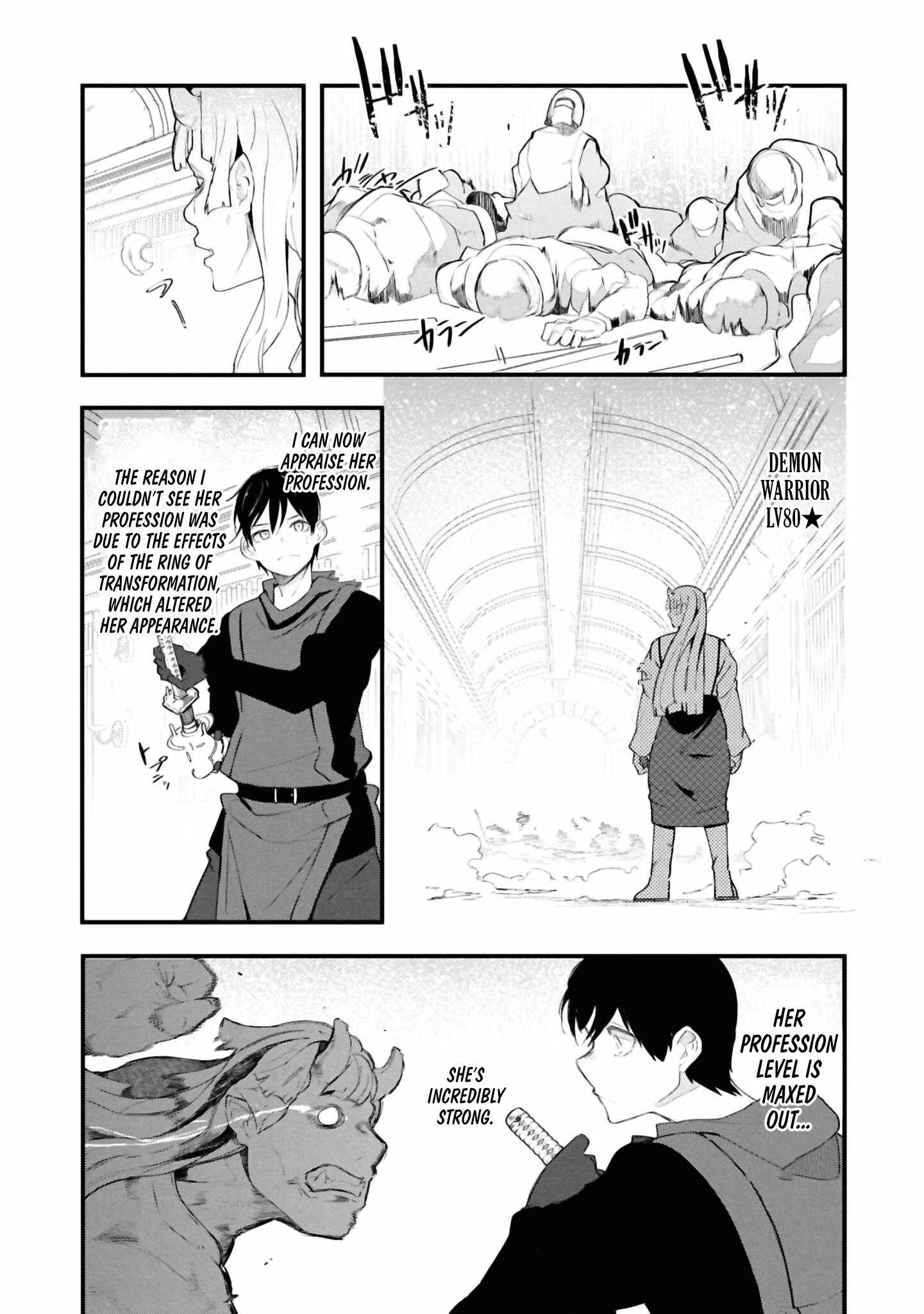Seichou Cheat de Nandemo Dekiru You ni Natta ga, Mushoku Dake wa Yamerarenai You Desu Chapter 81 page 3