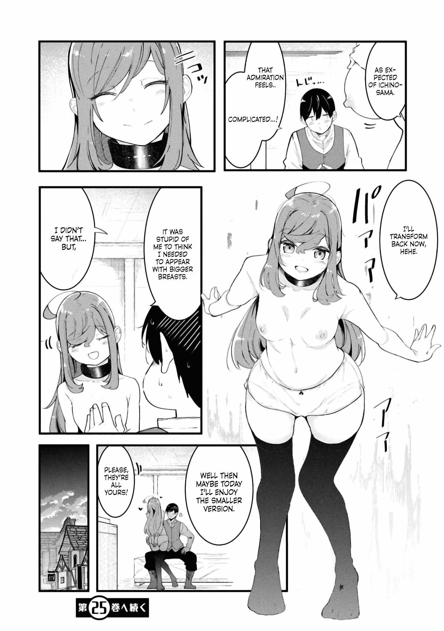 Seichou Cheat de Nandemo Dekiru You ni Natta ga, Mushoku Dake wa Yamerarenai You Desu Chapter 81 page 45