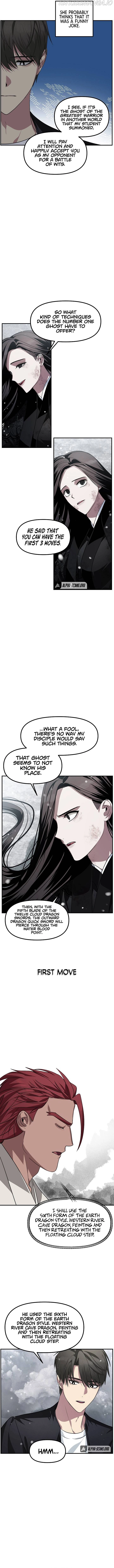 SSS-Class Suicide Hunter Chapter 76 page 8