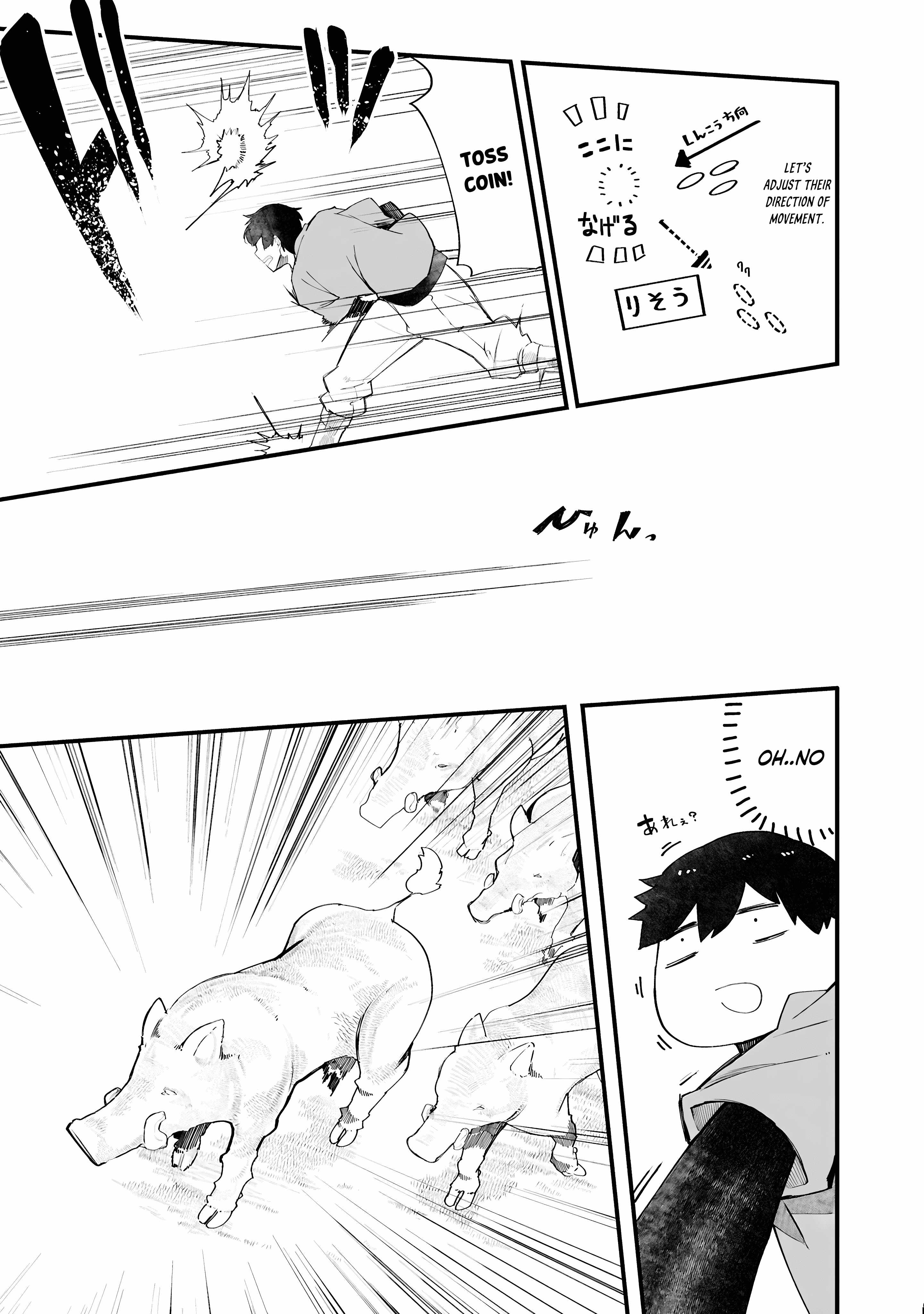 Seichou Cheat de Nandemo Dekiru You ni Natta ga, Mushoku Dake wa Yamerarenai You Desu Chapter 84 page 13