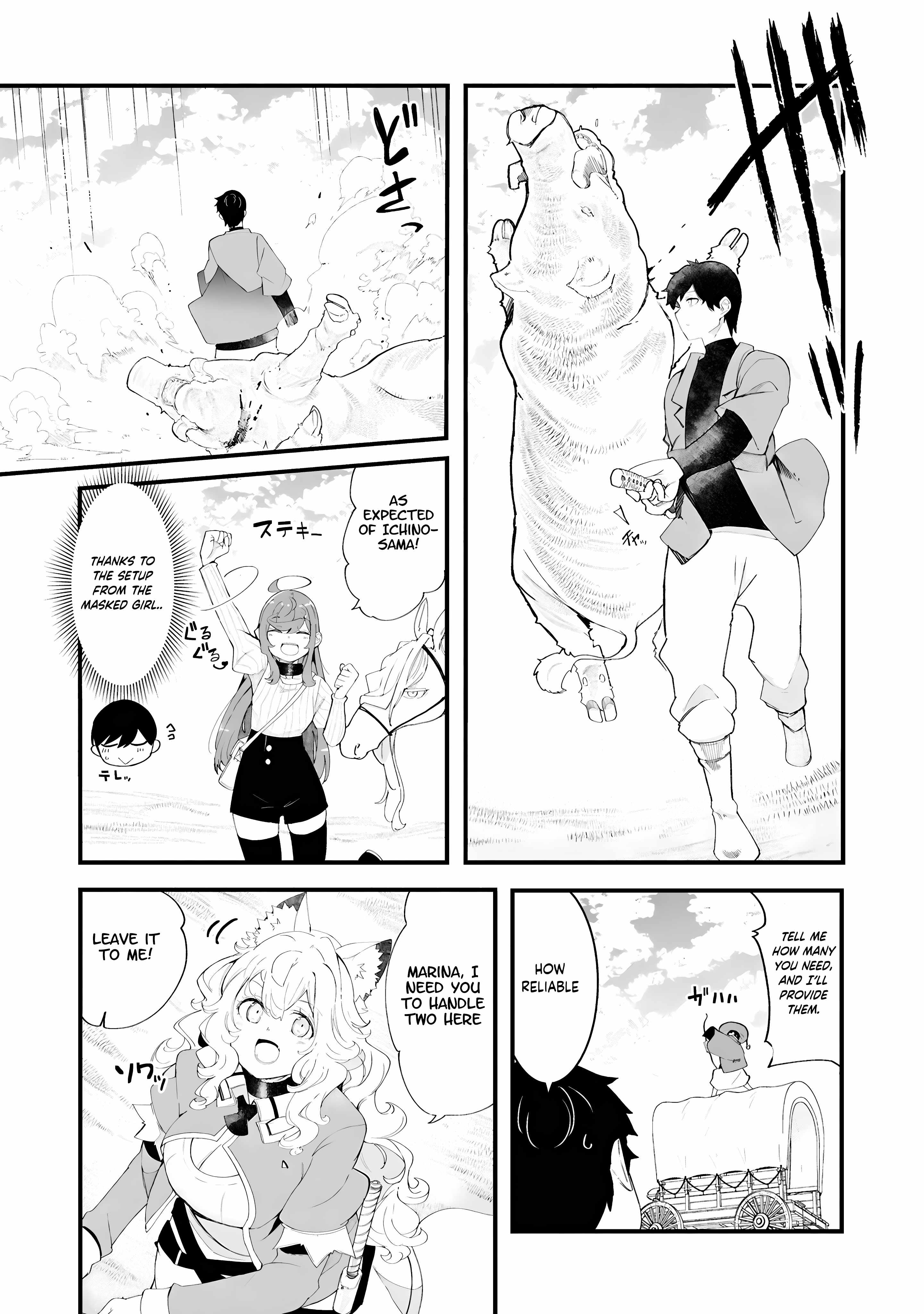 Seichou Cheat de Nandemo Dekiru You ni Natta ga, Mushoku Dake wa Yamerarenai You Desu Chapter 84 page 7