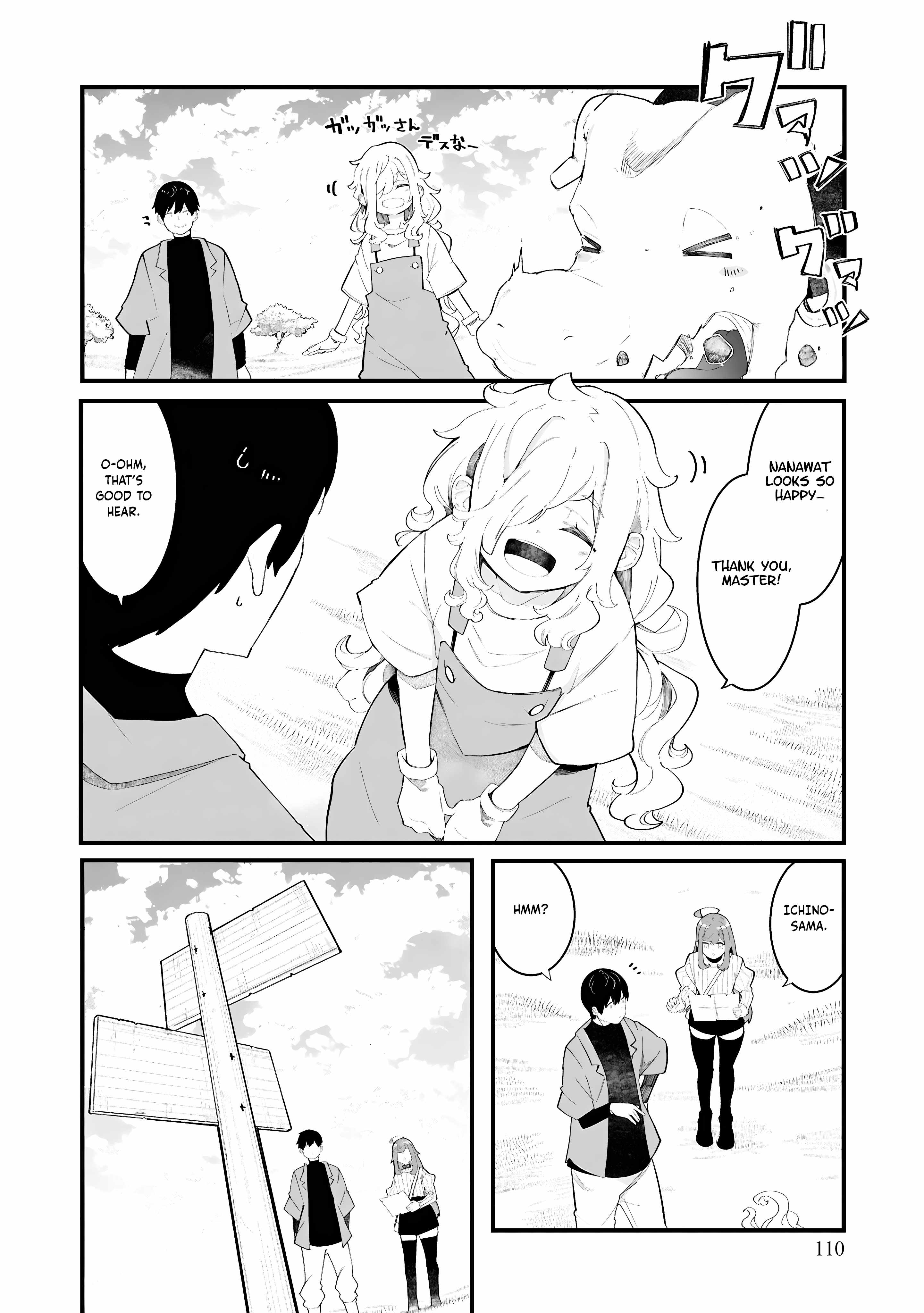Seichou Cheat de Nandemo Dekiru You ni Natta ga, Mushoku Dake wa Yamerarenai You Desu Chapter 84 page 18