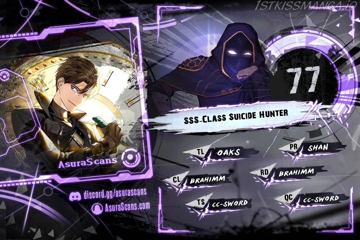 SSS-Class Suicide Hunter Chapter 77 page 1