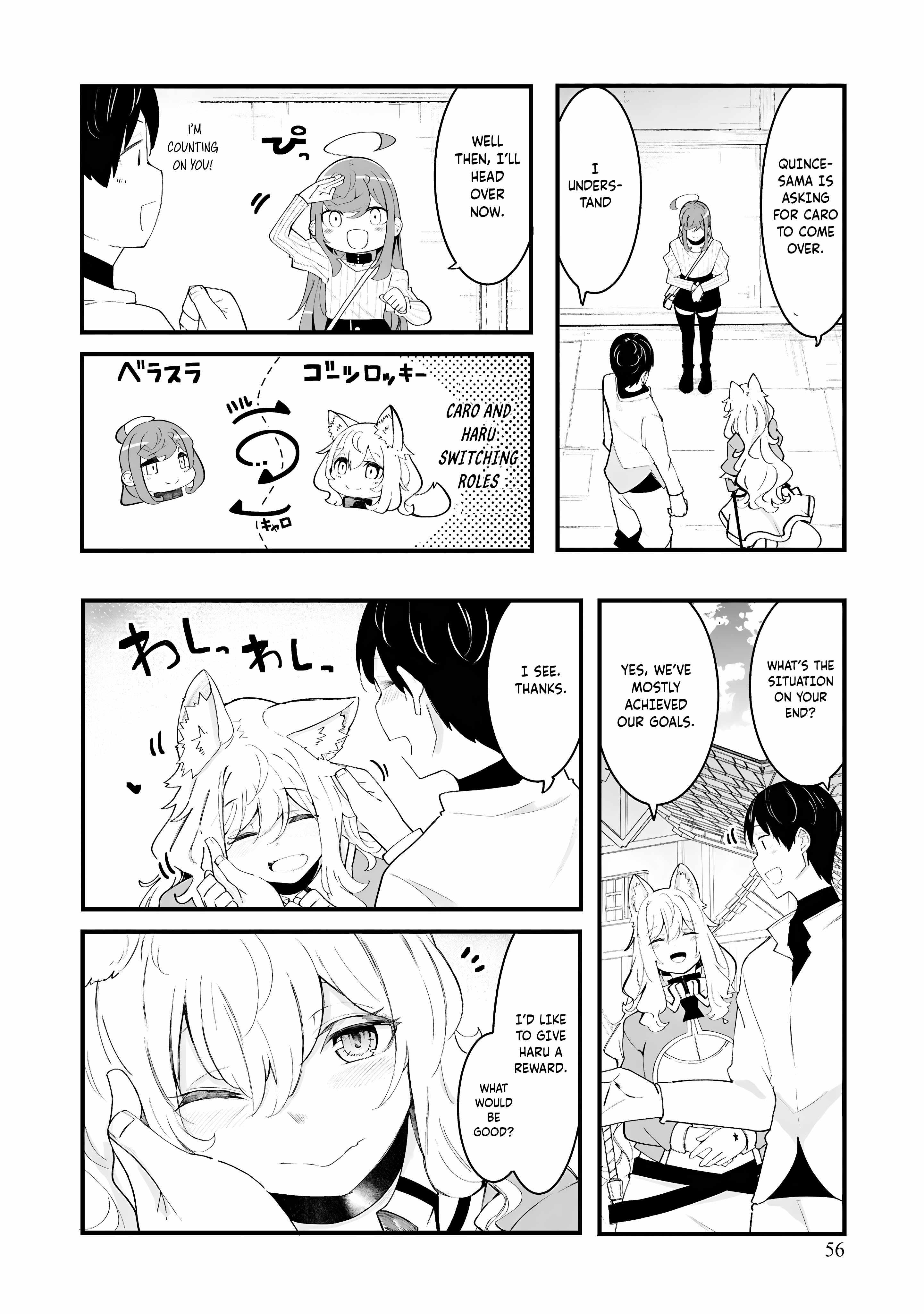 Seichou Cheat de Nandemo Dekiru You ni Natta ga, Mushoku Dake wa Yamerarenai You Desu Chapter 83 page 11