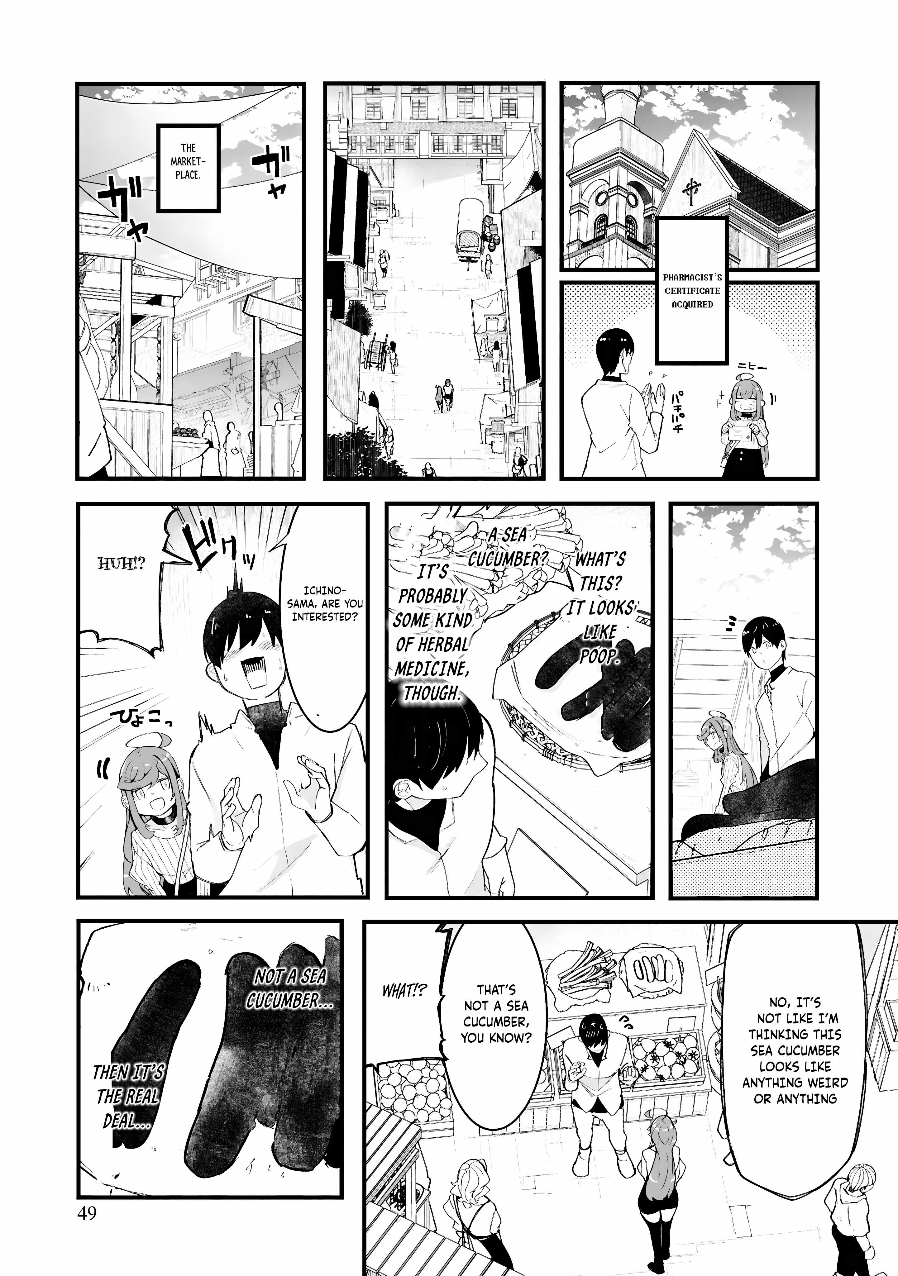 Seichou Cheat de Nandemo Dekiru You ni Natta ga, Mushoku Dake wa Yamerarenai You Desu Chapter 83 page 4