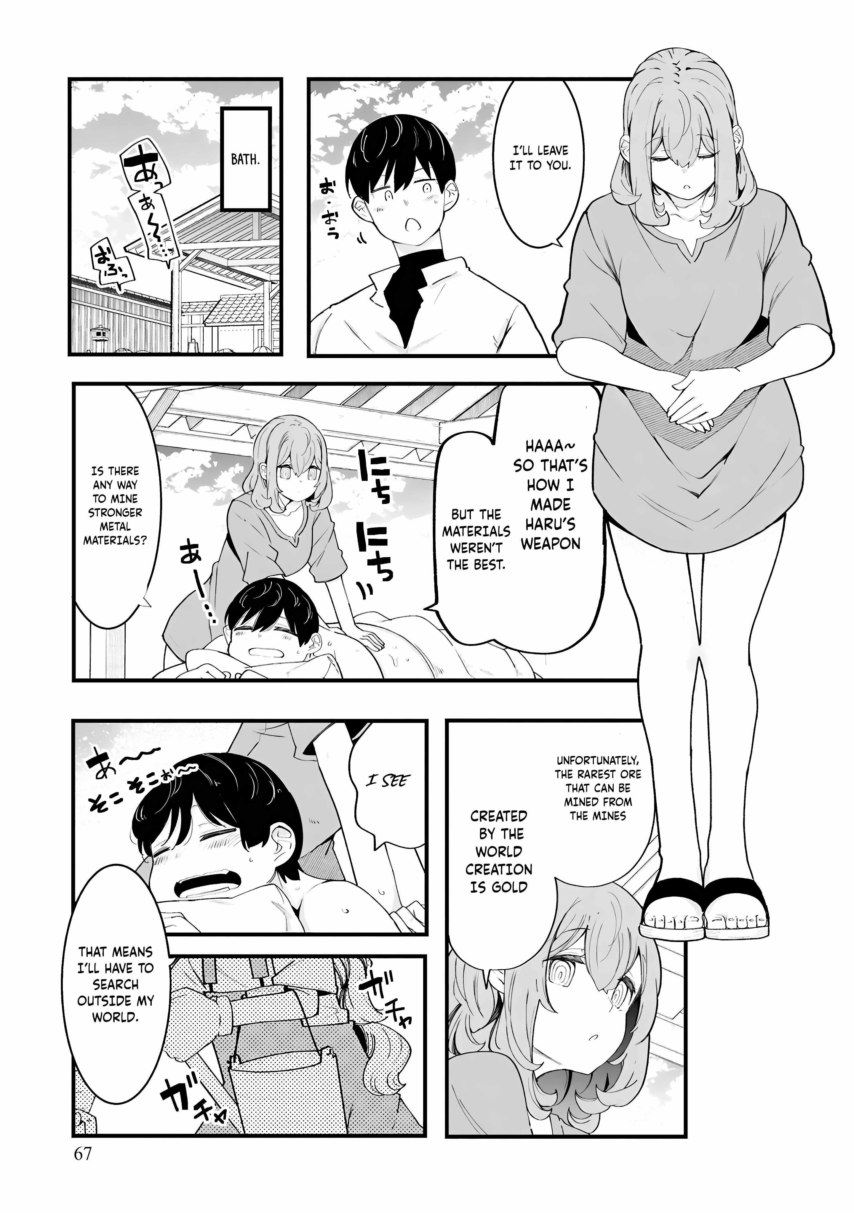 Seichou Cheat de Nandemo Dekiru You ni Natta ga, Mushoku Dake wa Yamerarenai You Desu Chapter 83 page 22