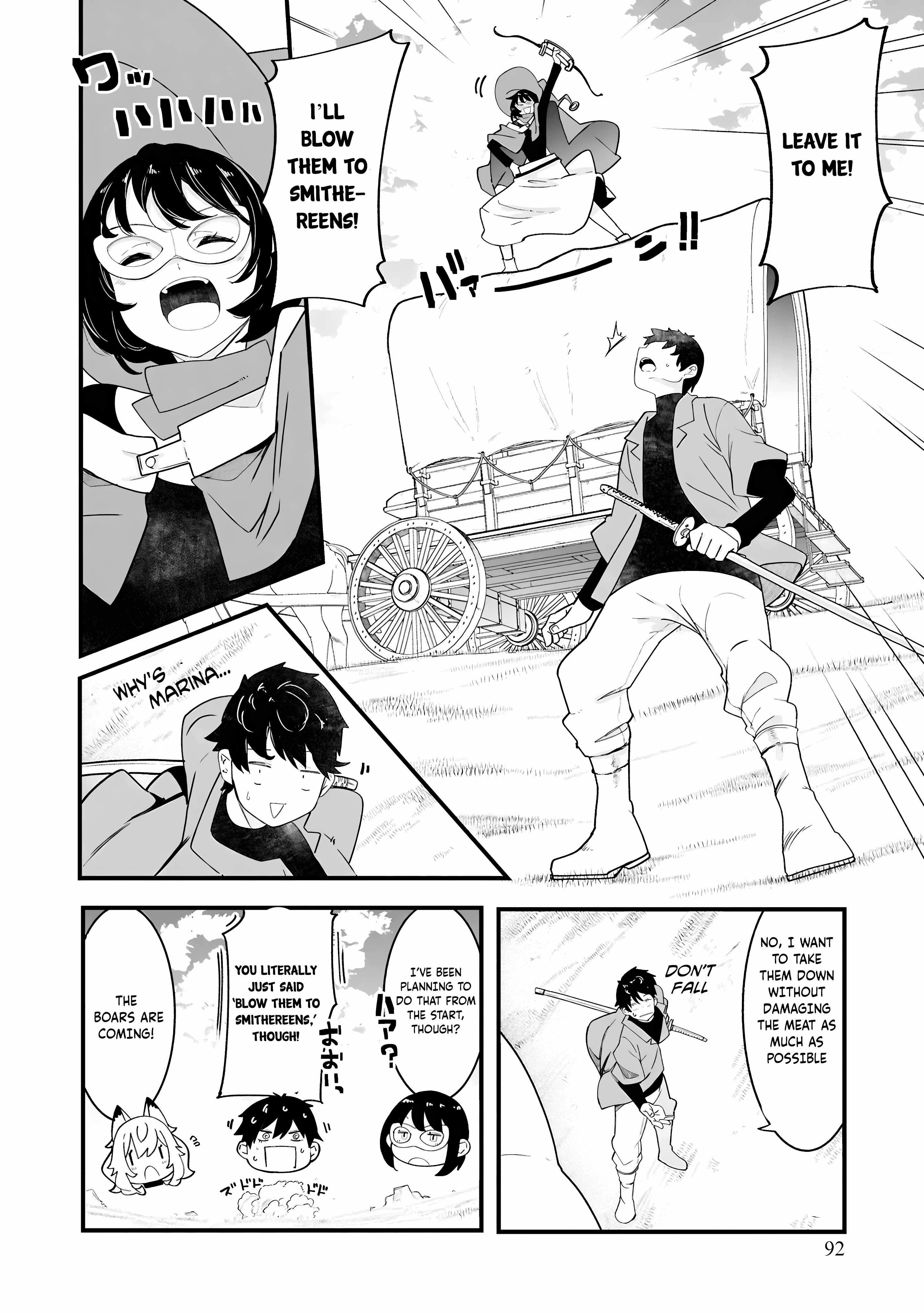 Seichou Cheat de Nandemo Dekiru You ni Natta ga, Mushoku Dake wa Yamerarenai You Desu Chapter 83 page 46