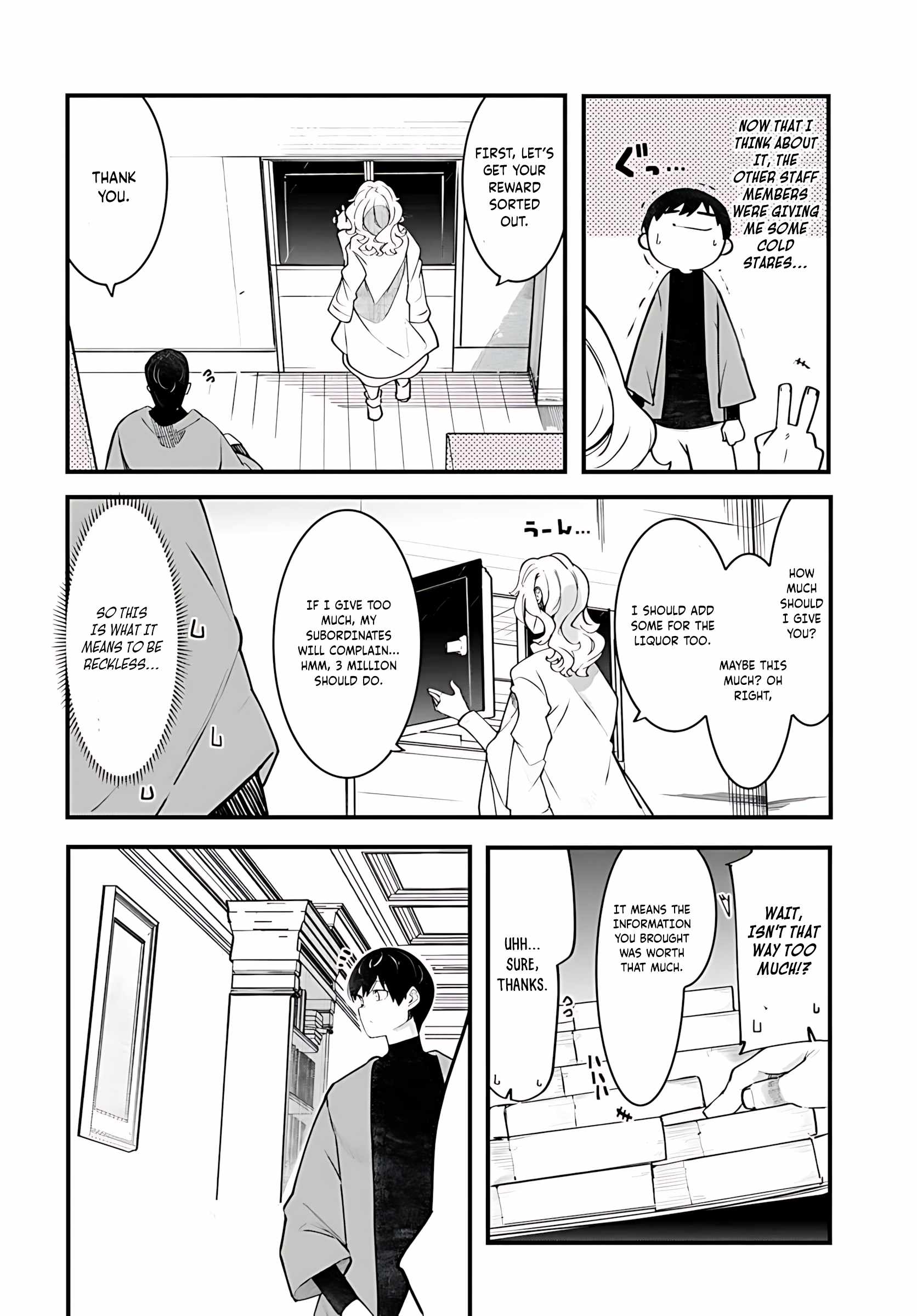 Seichou Cheat de Nandemo Dekiru You ni Natta ga, Mushoku Dake wa Yamerarenai You Desu Chapter 88 page 21