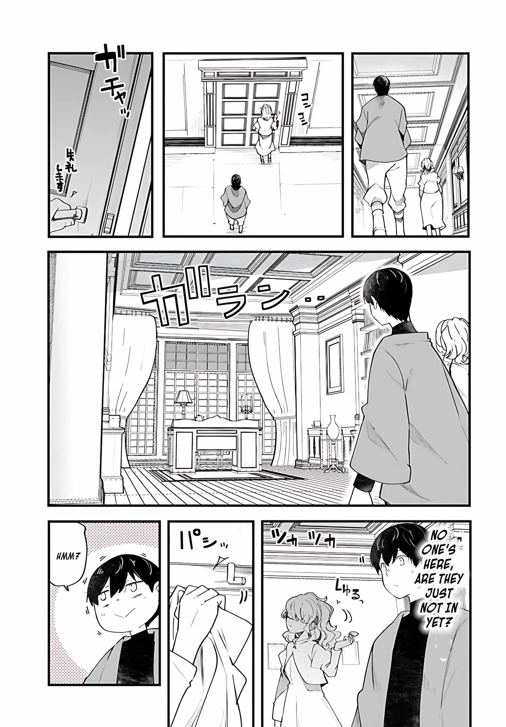 Seichou Cheat de Nandemo Dekiru You ni Natta ga, Mushoku Dake wa Yamerarenai You Desu Chapter 88 page 18