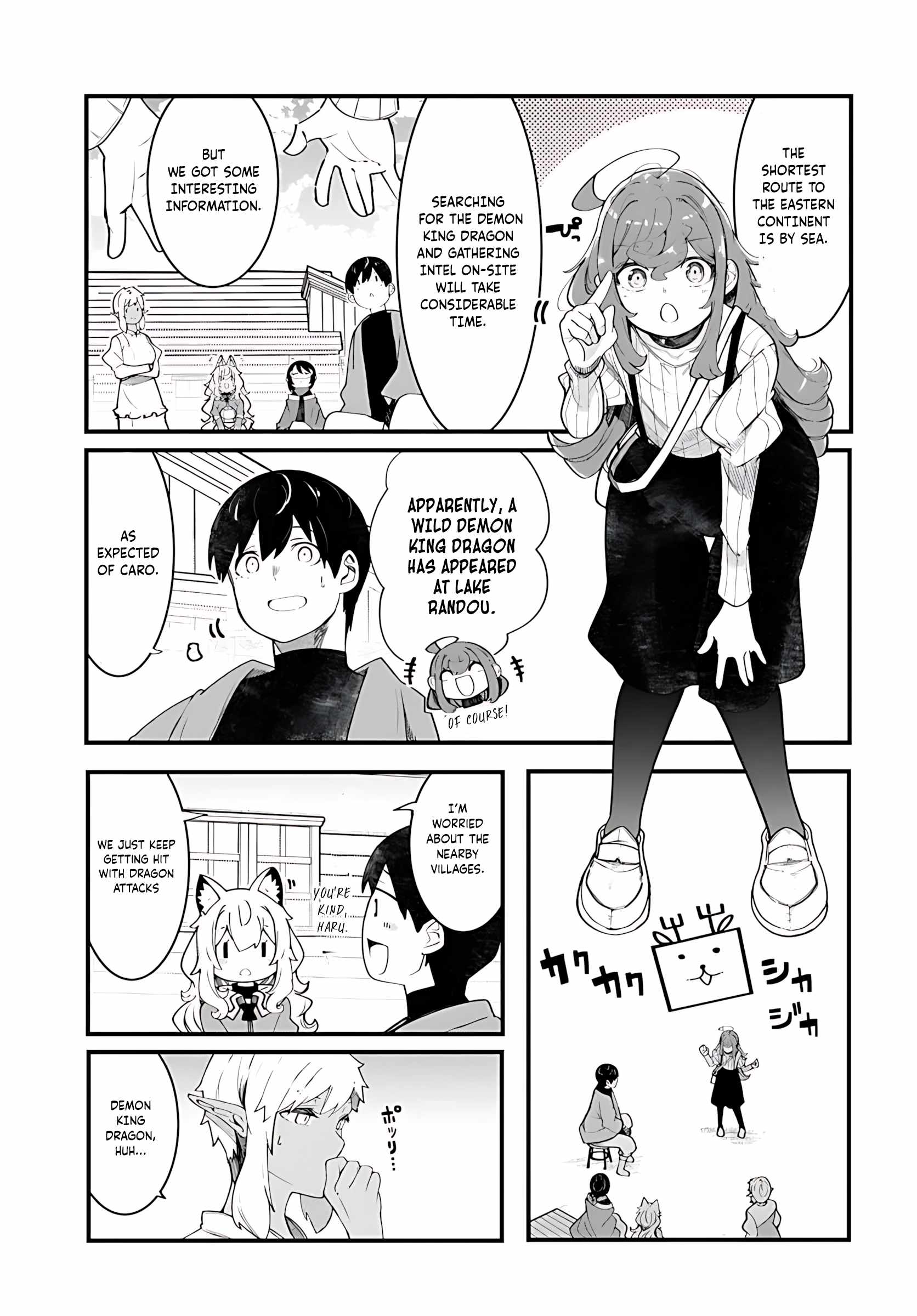 Seichou Cheat de Nandemo Dekiru You ni Natta ga, Mushoku Dake wa Yamerarenai You Desu Chapter 88 page 32