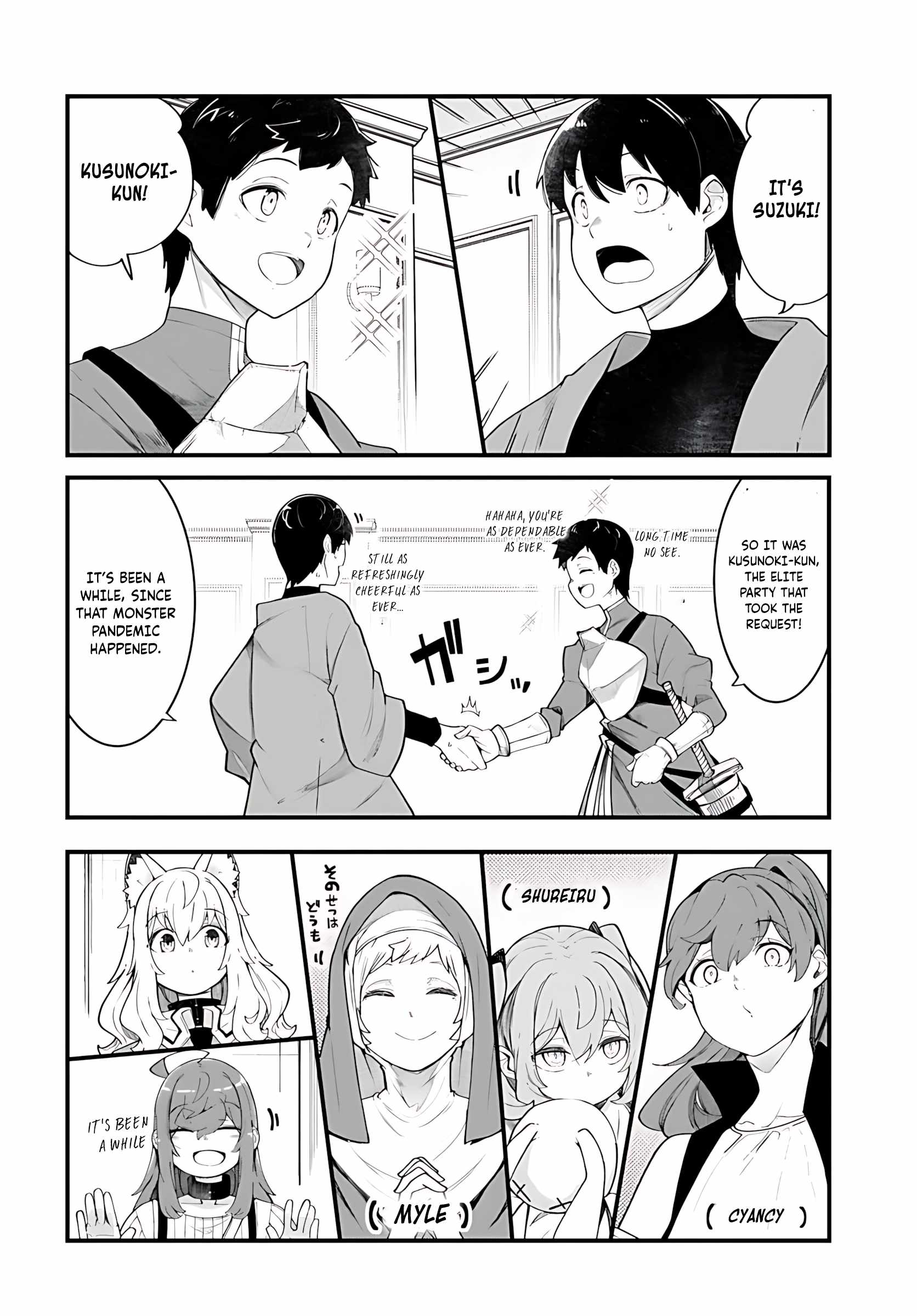 Seichou Cheat de Nandemo Dekiru You ni Natta ga, Mushoku Dake wa Yamerarenai You Desu Chapter 88 page 39