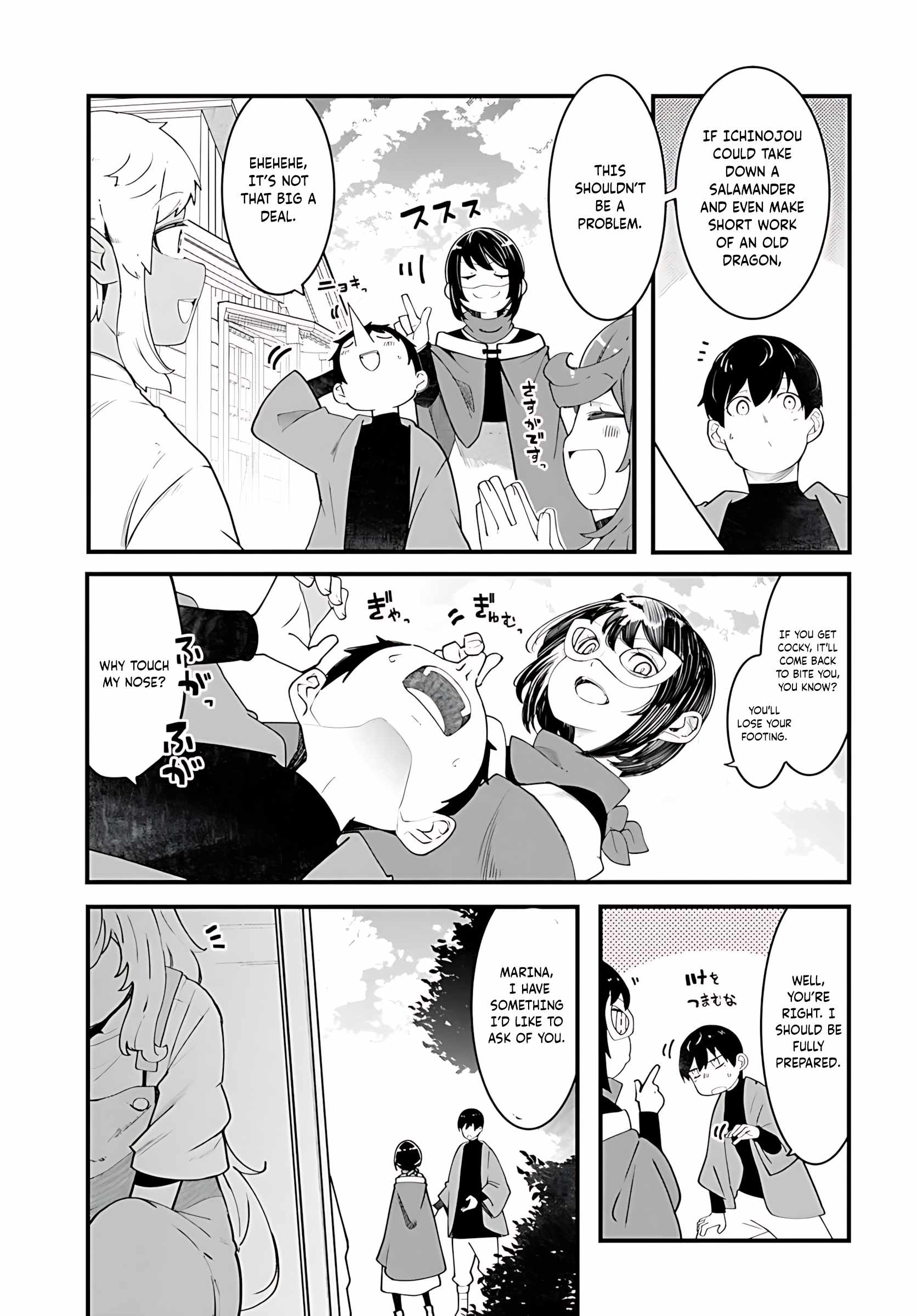 Seichou Cheat de Nandemo Dekiru You ni Natta ga, Mushoku Dake wa Yamerarenai You Desu Chapter 88 page 34