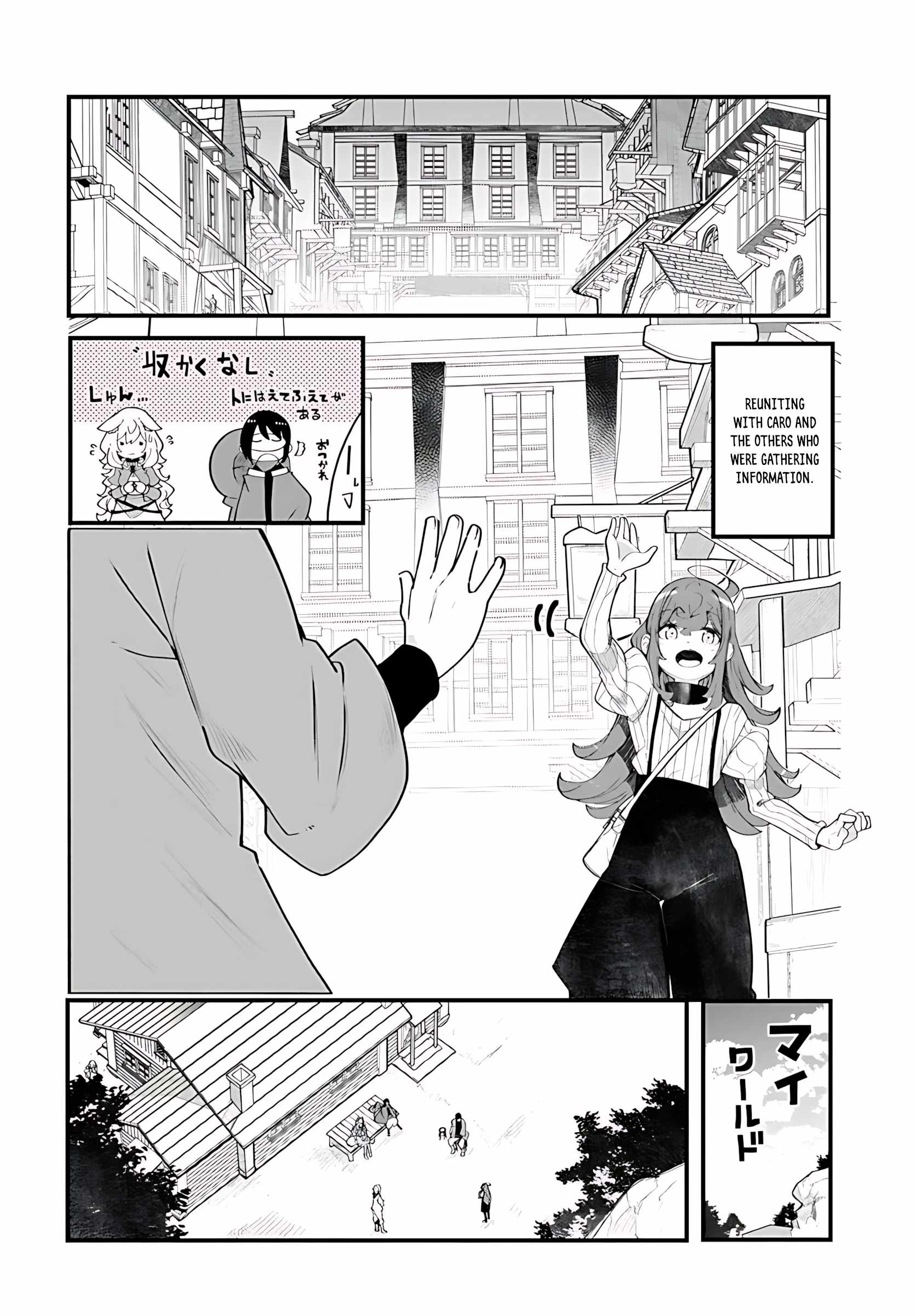 Seichou Cheat de Nandemo Dekiru You ni Natta ga, Mushoku Dake wa Yamerarenai You Desu Chapter 88 page 31