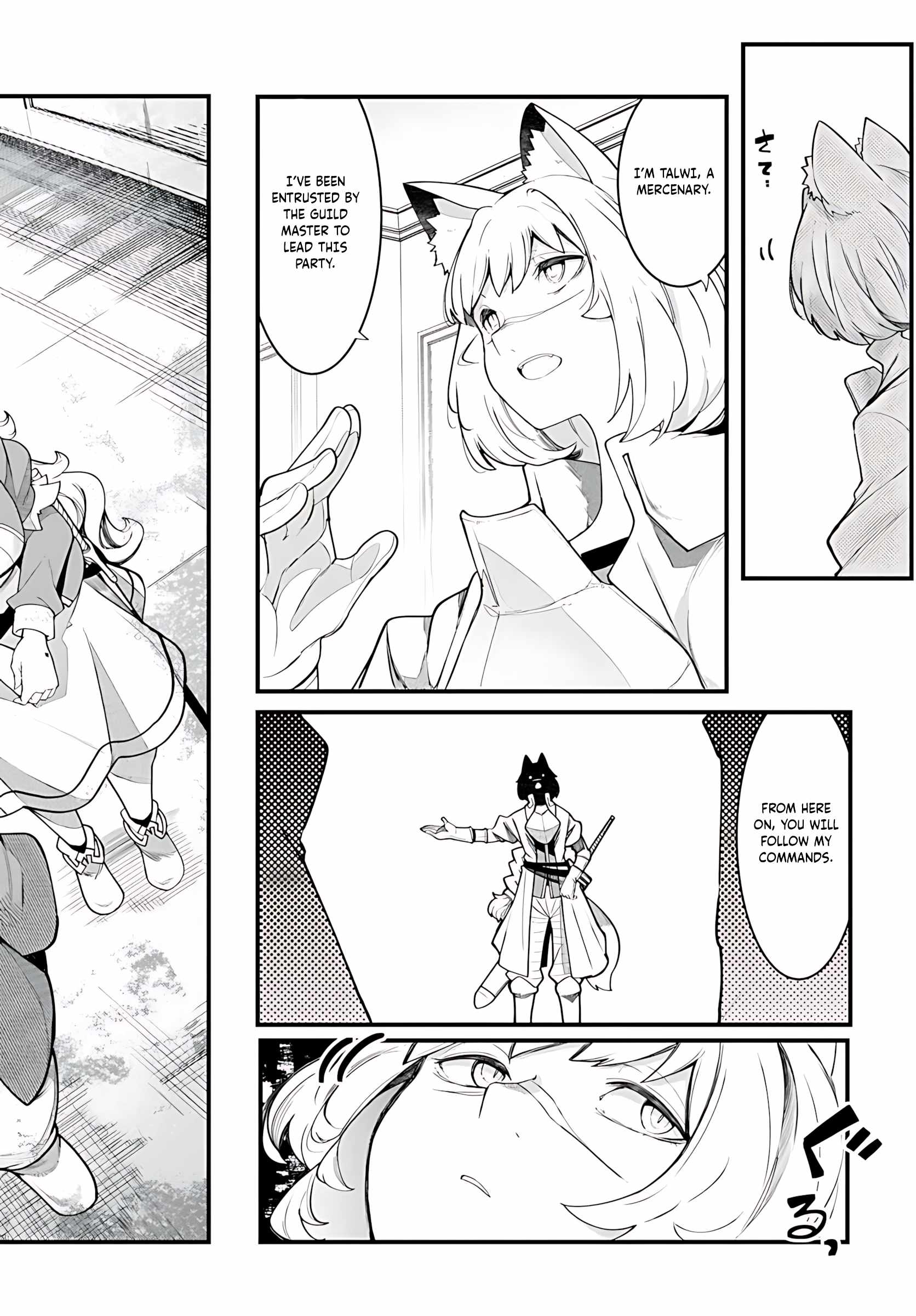 Seichou Cheat de Nandemo Dekiru You ni Natta ga, Mushoku Dake wa Yamerarenai You Desu Chapter 88 page 45