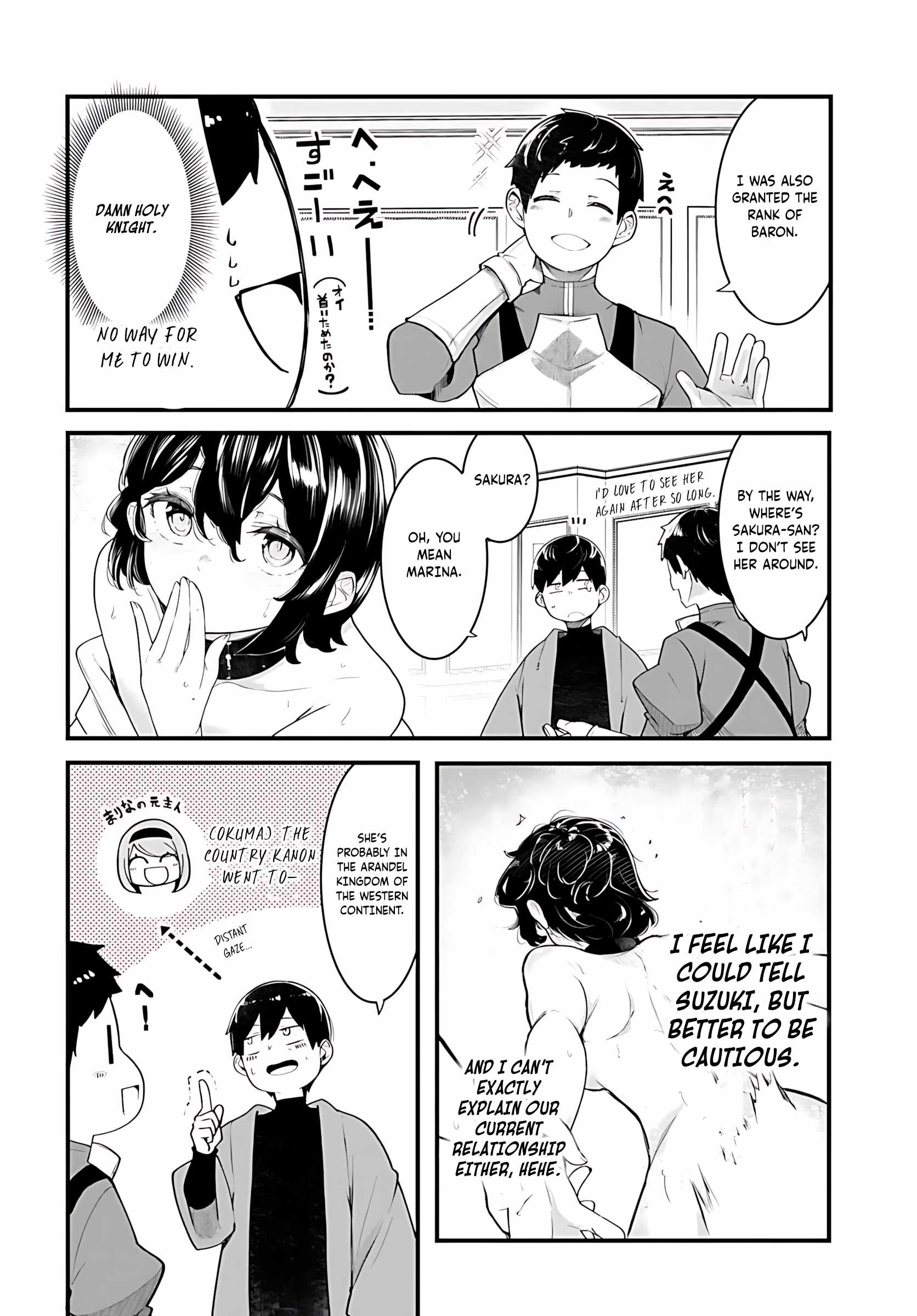 Seichou Cheat de Nandemo Dekiru You ni Natta ga, Mushoku Dake wa Yamerarenai You Desu Chapter 88 page 41