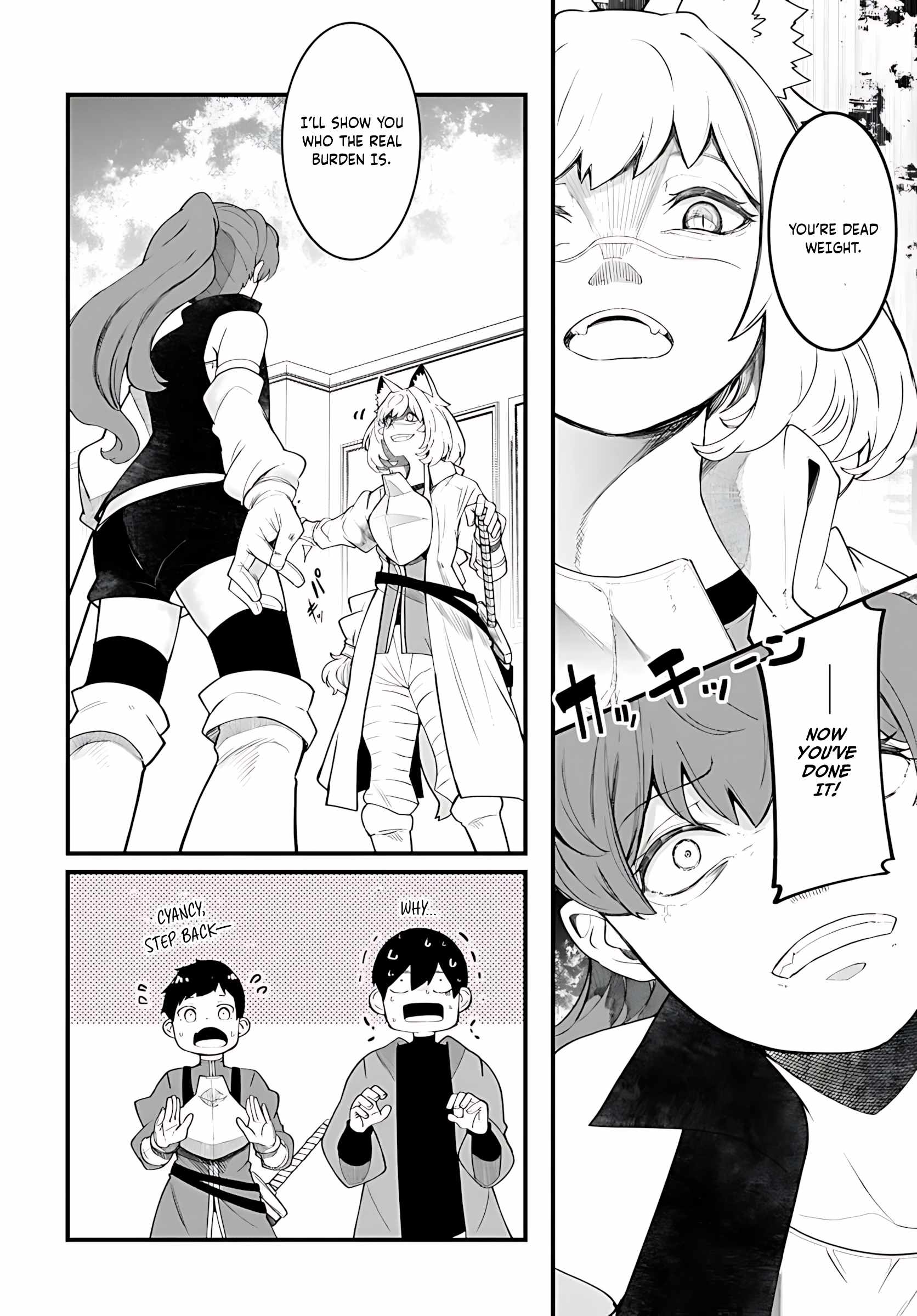 Seichou Cheat de Nandemo Dekiru You ni Natta ga, Mushoku Dake wa Yamerarenai You Desu Chapter 88 page 49