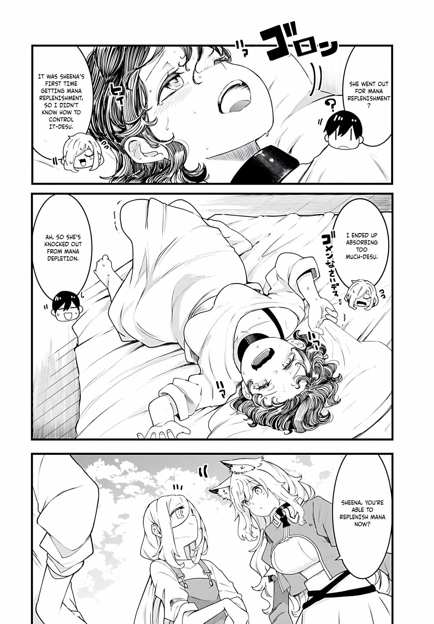 Seichou Cheat de Nandemo Dekiru You ni Natta ga, Mushoku Dake wa Yamerarenai You Desu Chapter 92 page 7