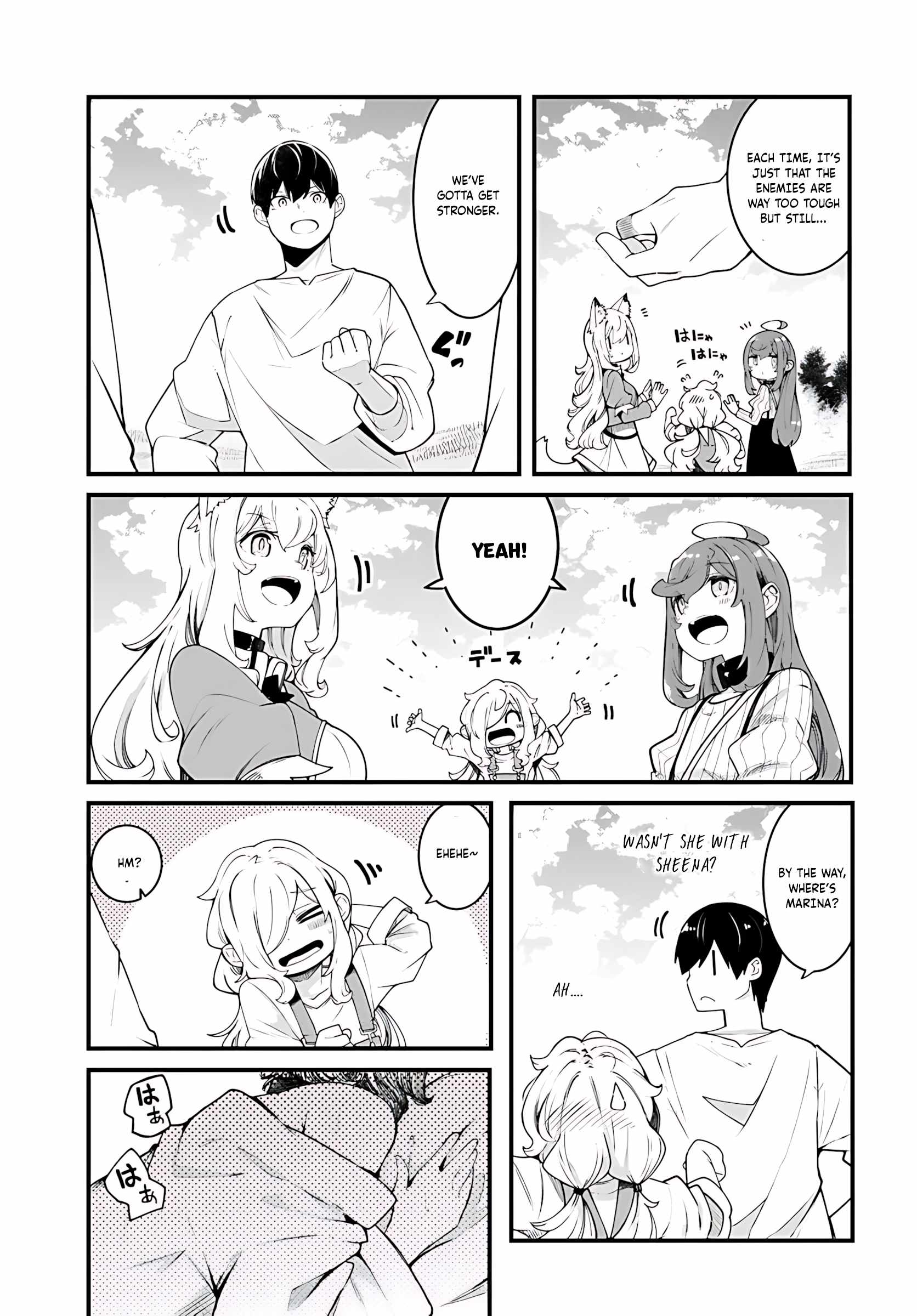 Seichou Cheat de Nandemo Dekiru You ni Natta ga, Mushoku Dake wa Yamerarenai You Desu Chapter 92 page 6