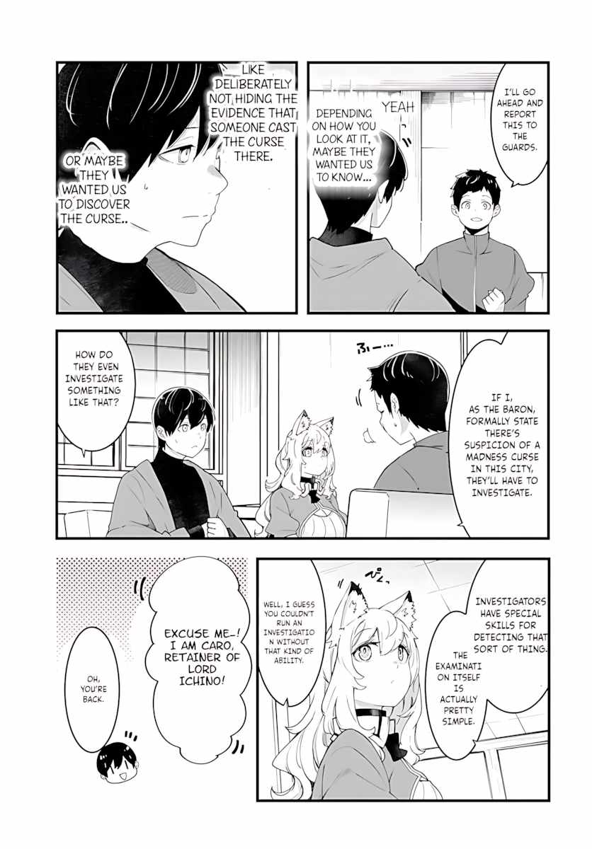 Seichou Cheat de Nandemo Dekiru You ni Natta ga, Mushoku Dake wa Yamerarenai You Desu Chapter 94 page 5