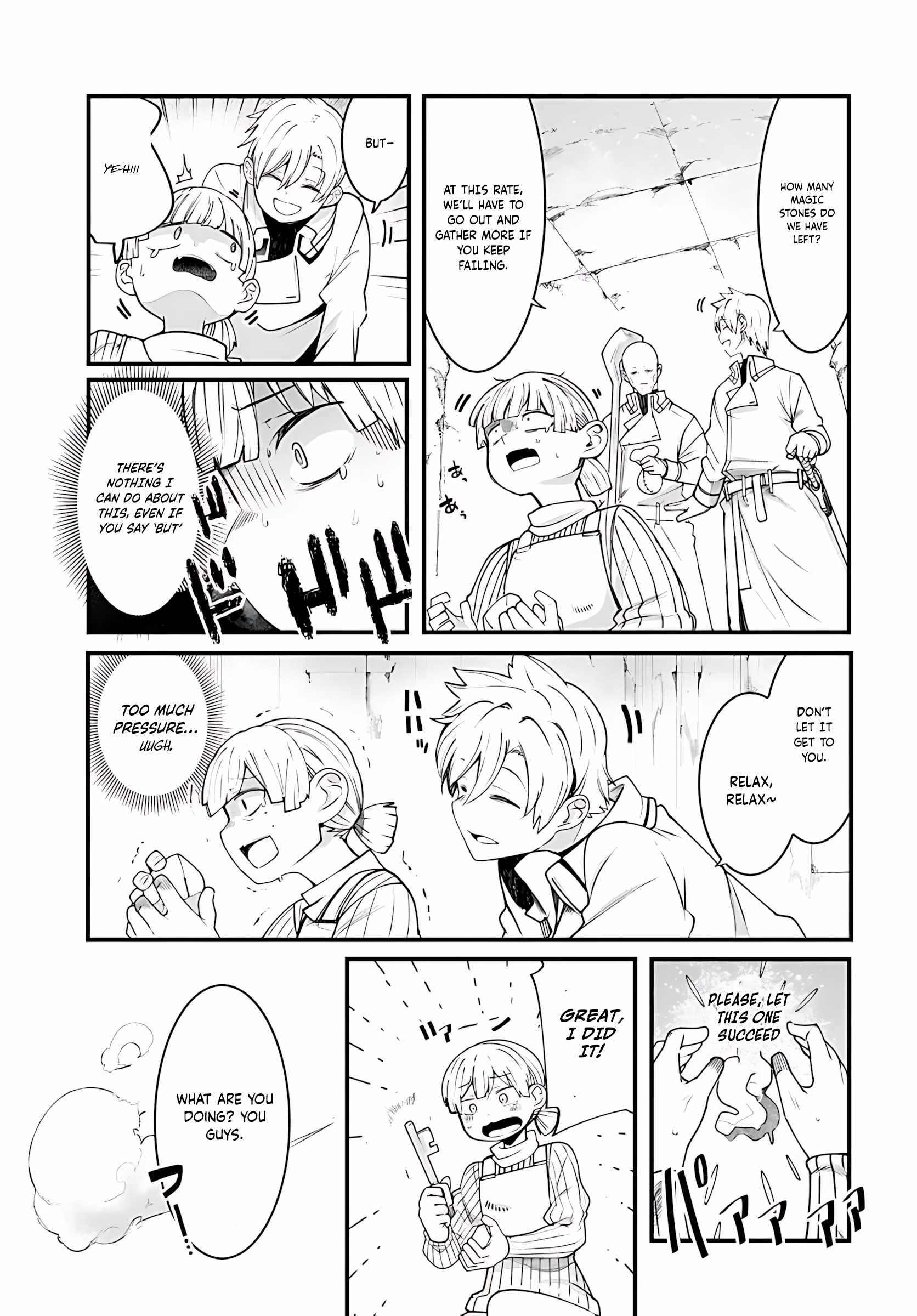 Seichou Cheat de Nandemo Dekiru You ni Natta ga, Mushoku Dake wa Yamerarenai You Desu Chapter 92 page 14