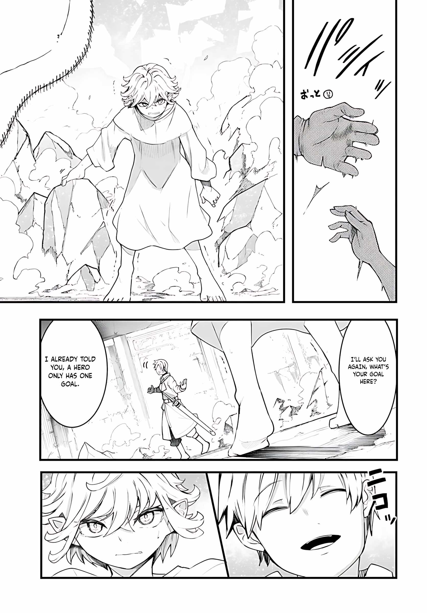 Seichou Cheat de Nandemo Dekiru You ni Natta ga, Mushoku Dake wa Yamerarenai You Desu Chapter 92 page 22