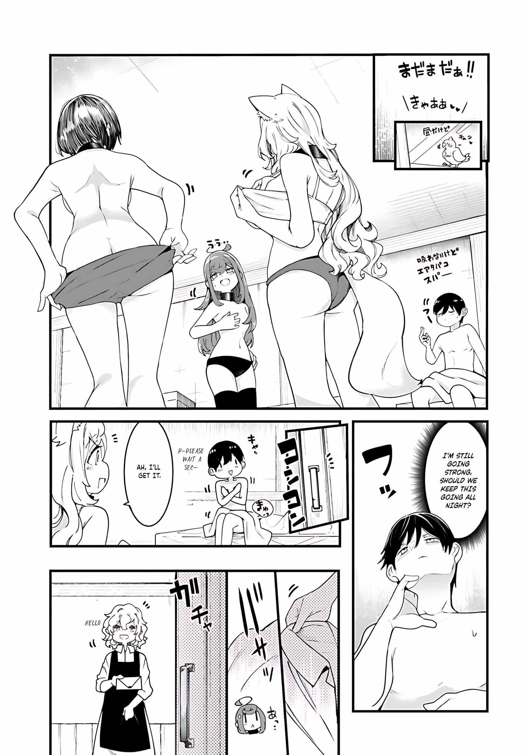 Seichou Cheat de Nandemo Dekiru You ni Natta ga, Mushoku Dake wa Yamerarenai You Desu Chapter 92 page 32
