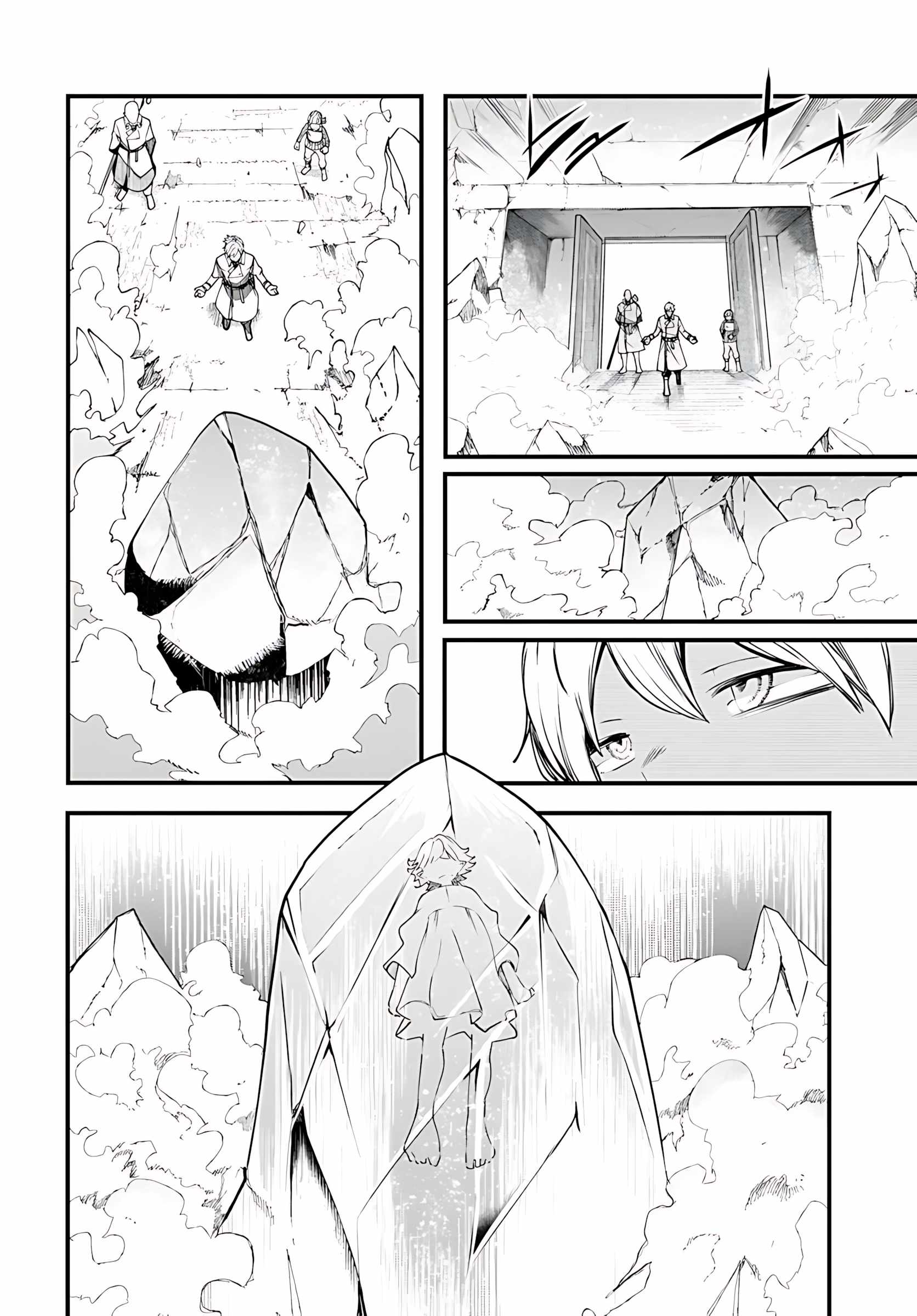 Seichou Cheat de Nandemo Dekiru You ni Natta ga, Mushoku Dake wa Yamerarenai You Desu Chapter 92 page 19