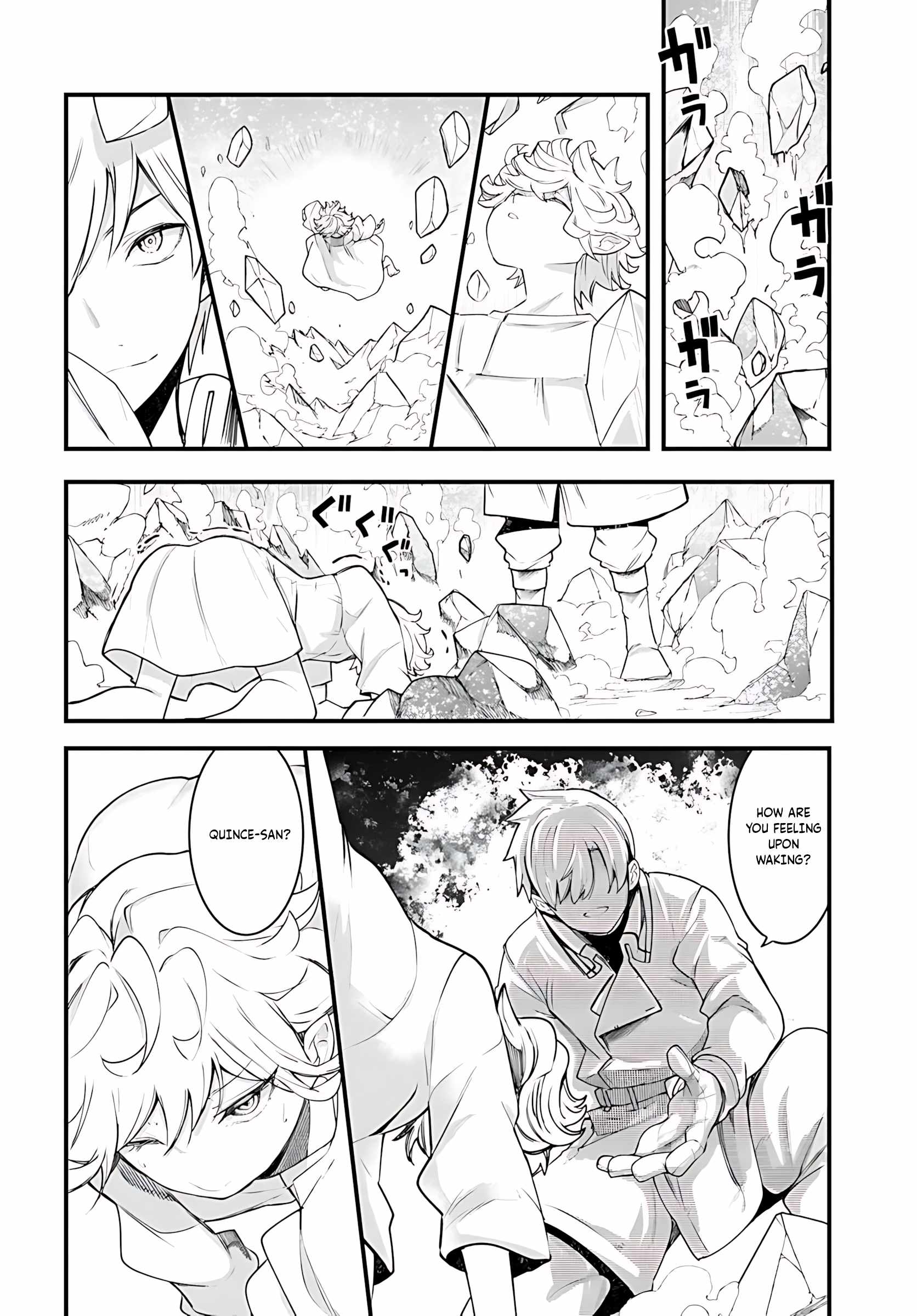 Seichou Cheat de Nandemo Dekiru You ni Natta ga, Mushoku Dake wa Yamerarenai You Desu Chapter 92 page 21