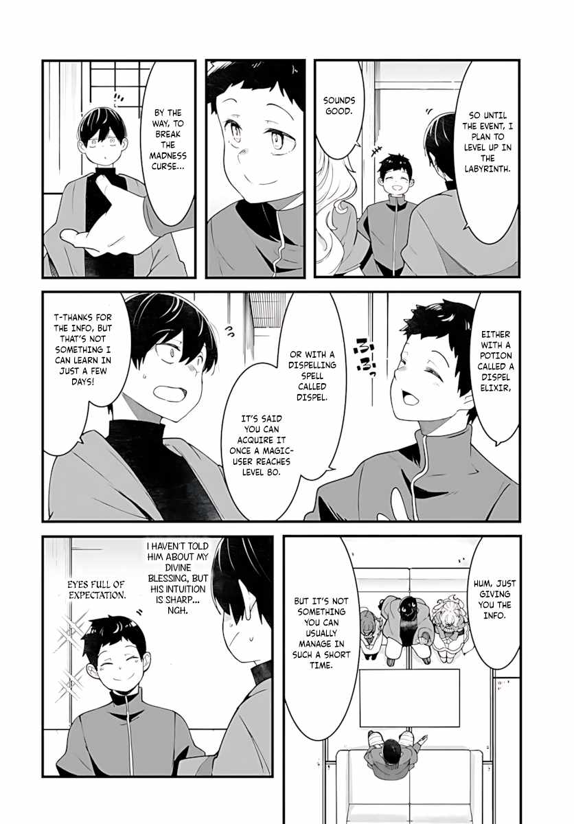 Seichou Cheat de Nandemo Dekiru You ni Natta ga, Mushoku Dake wa Yamerarenai You Desu Chapter 94 page 12