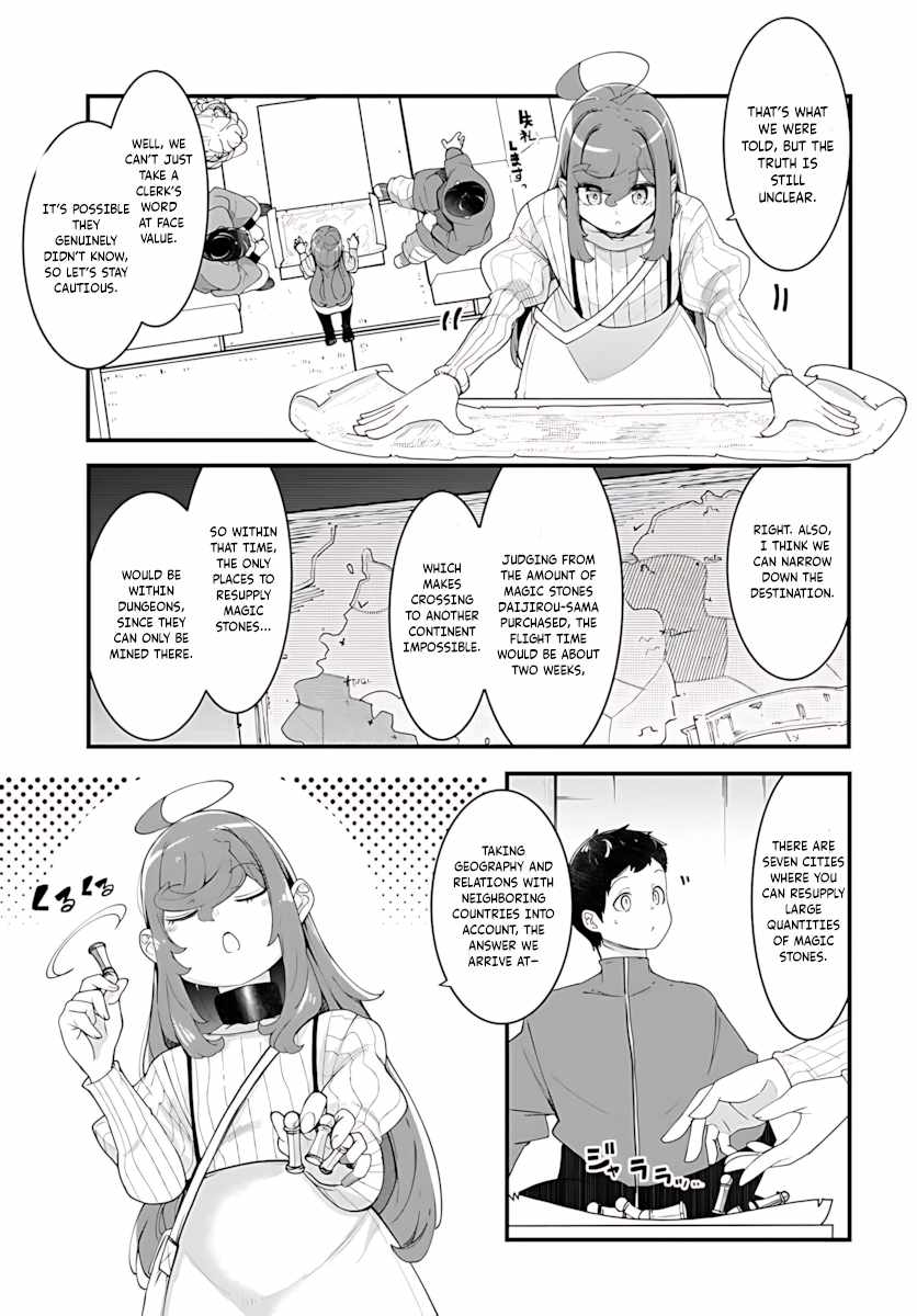 Seichou Cheat de Nandemo Dekiru You ni Natta ga, Mushoku Dake wa Yamerarenai You Desu Chapter 94 page 7