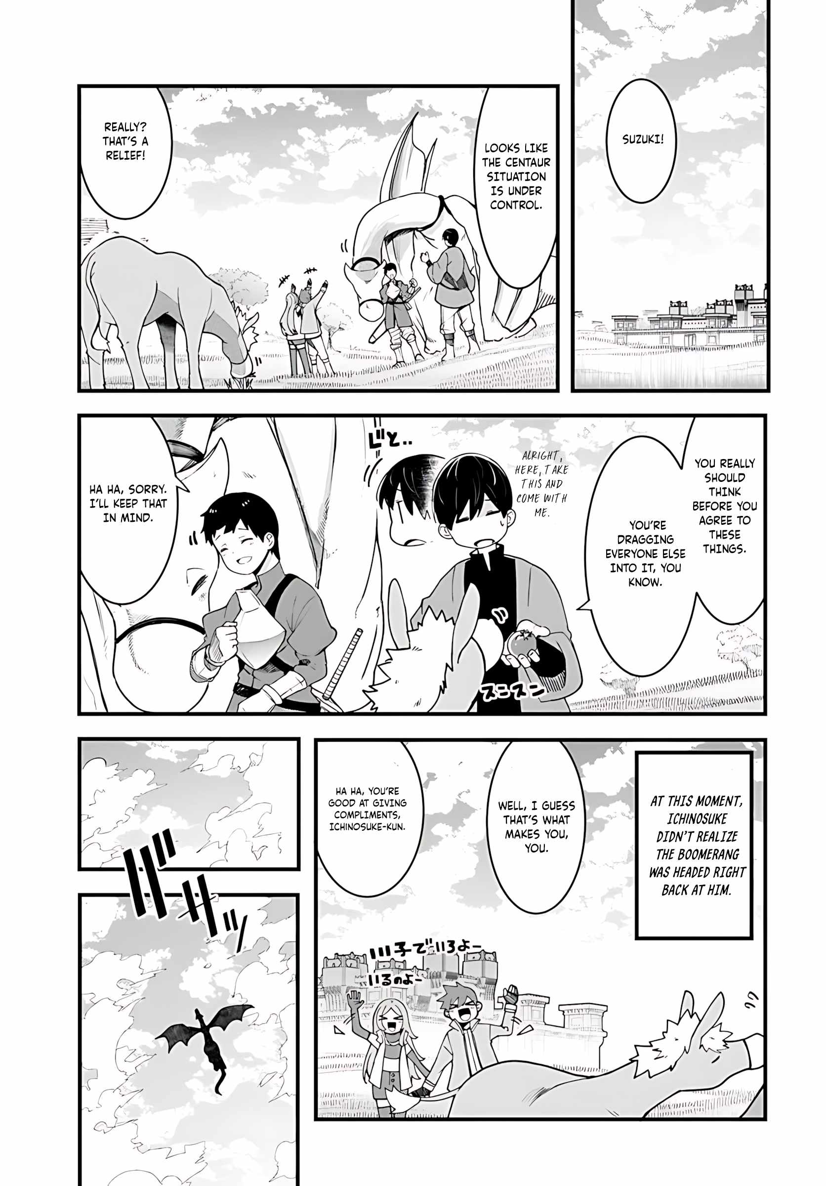 Seichou Cheat de Nandemo Dekiru You ni Natta ga, Mushoku Dake wa Yamerarenai You Desu Chapter 92 page 50