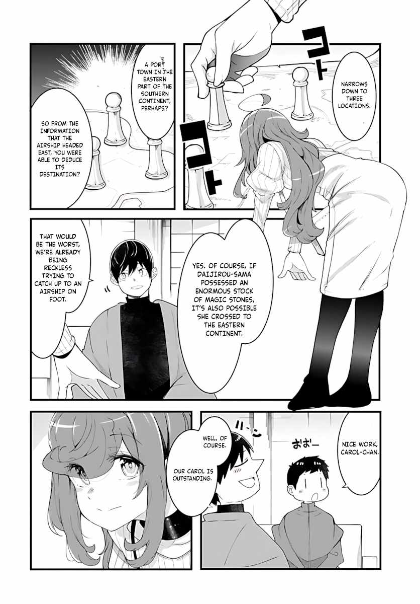 Seichou Cheat de Nandemo Dekiru You ni Natta ga, Mushoku Dake wa Yamerarenai You Desu Chapter 94 page 8