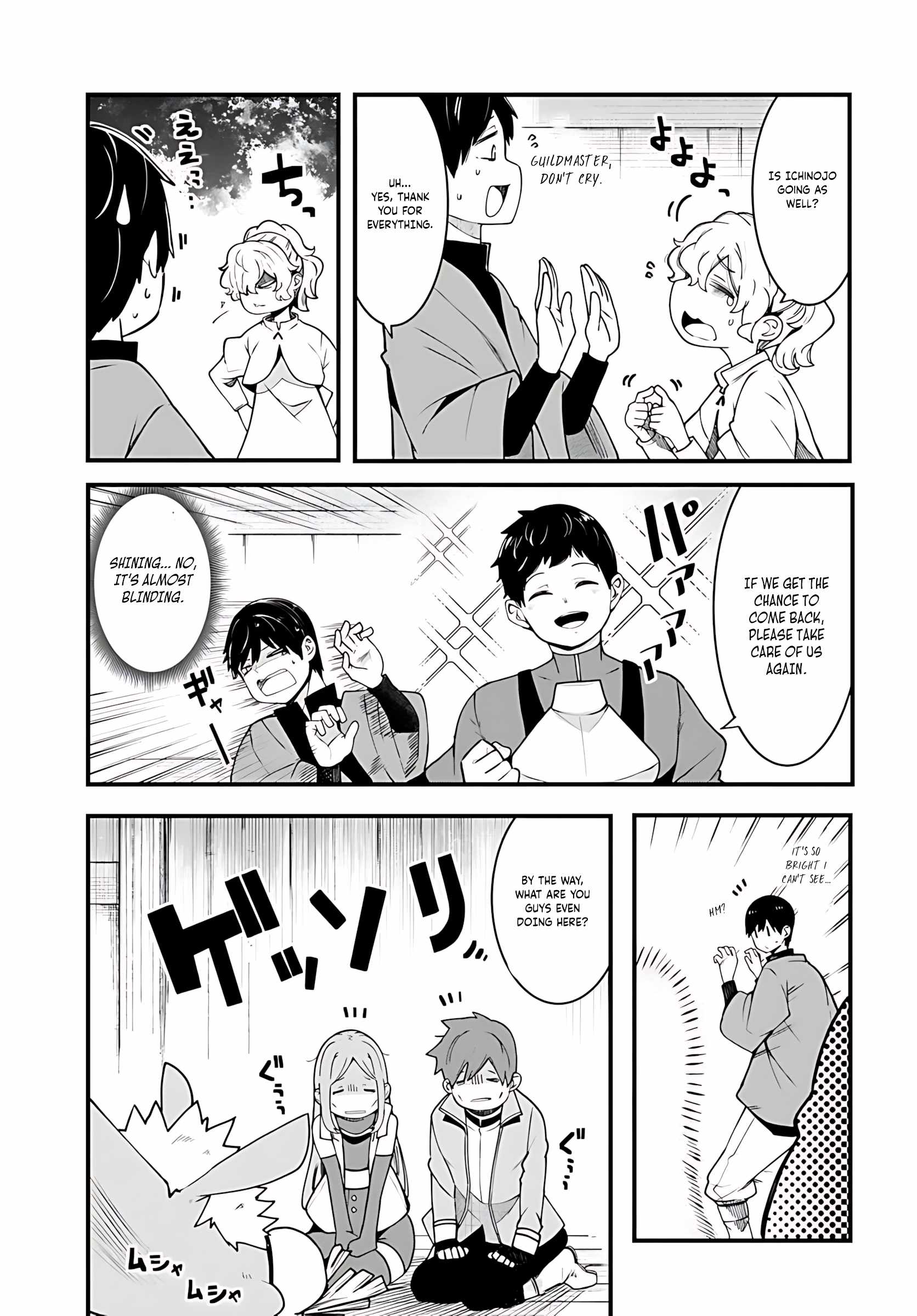 Seichou Cheat de Nandemo Dekiru You ni Natta ga, Mushoku Dake wa Yamerarenai You Desu Chapter 92 page 38