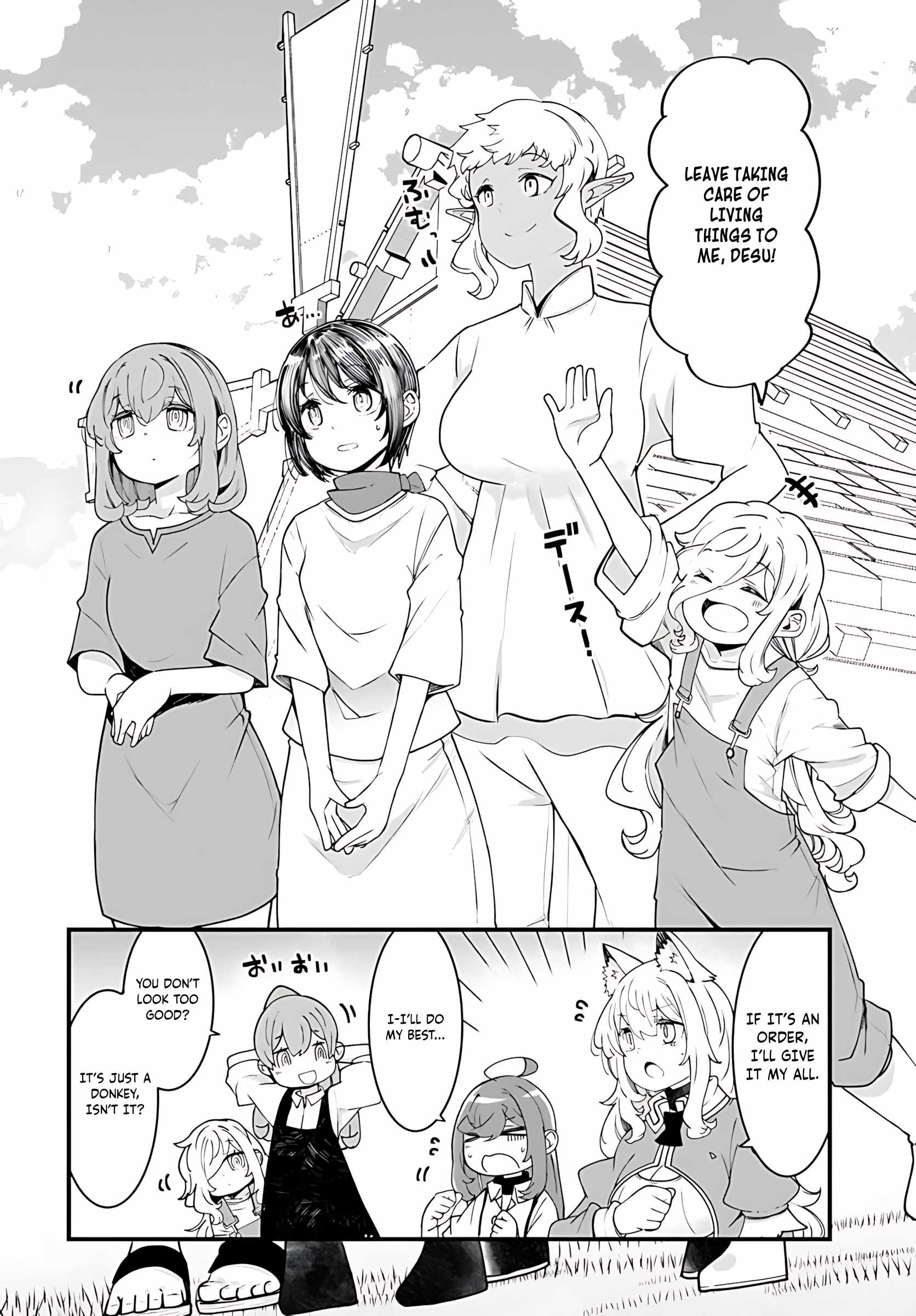 Seichou Cheat de Nandemo Dekiru You ni Natta ga, Mushoku Dake wa Yamerarenai You Desu Chapter 92 page 48