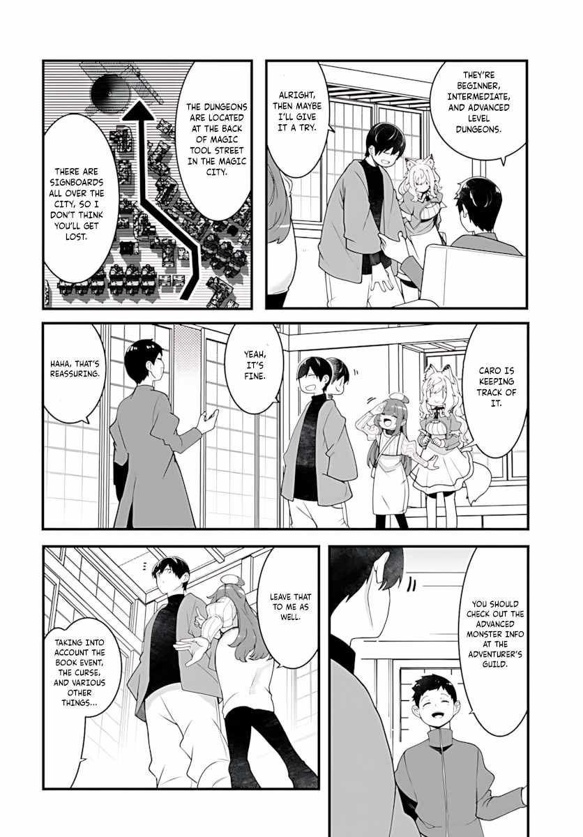 Seichou Cheat de Nandemo Dekiru You ni Natta ga, Mushoku Dake wa Yamerarenai You Desu Chapter 94 page 14