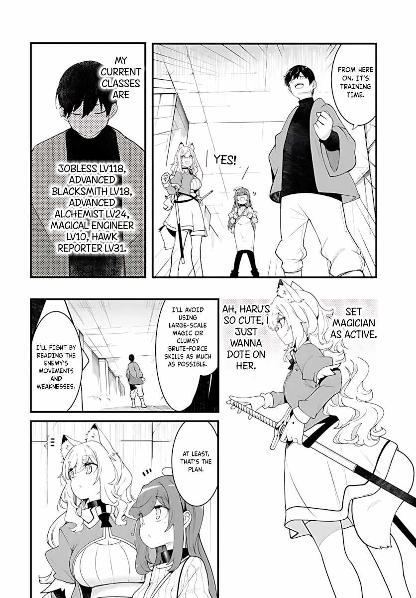 Seichou Cheat de Nandemo Dekiru You ni Natta ga, Mushoku Dake wa Yamerarenai You Desu Chapter 94 page 22