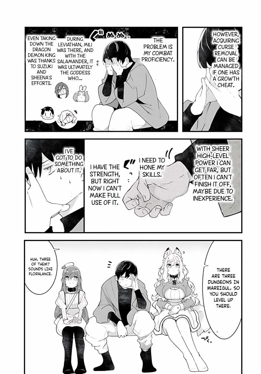 Seichou Cheat de Nandemo Dekiru You ni Natta ga, Mushoku Dake wa Yamerarenai You Desu Chapter 94 page 13